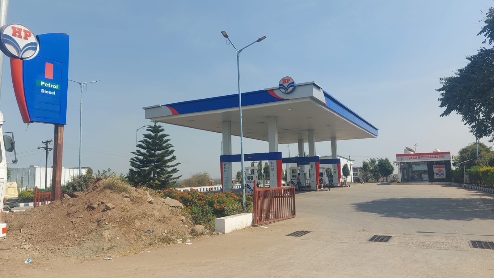 Hindustan Petroleum Corporation Limited - Kasegaon, Pandharpur