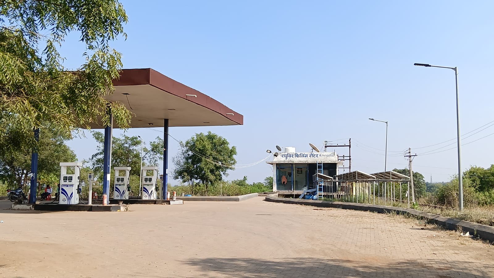 Hindustan Petroleum Corporation Limited - Mankeshwar, Jintur