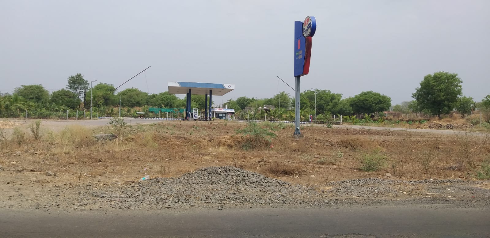 Hindustan Petroleum Corporation Limited - Karmala, Solapur