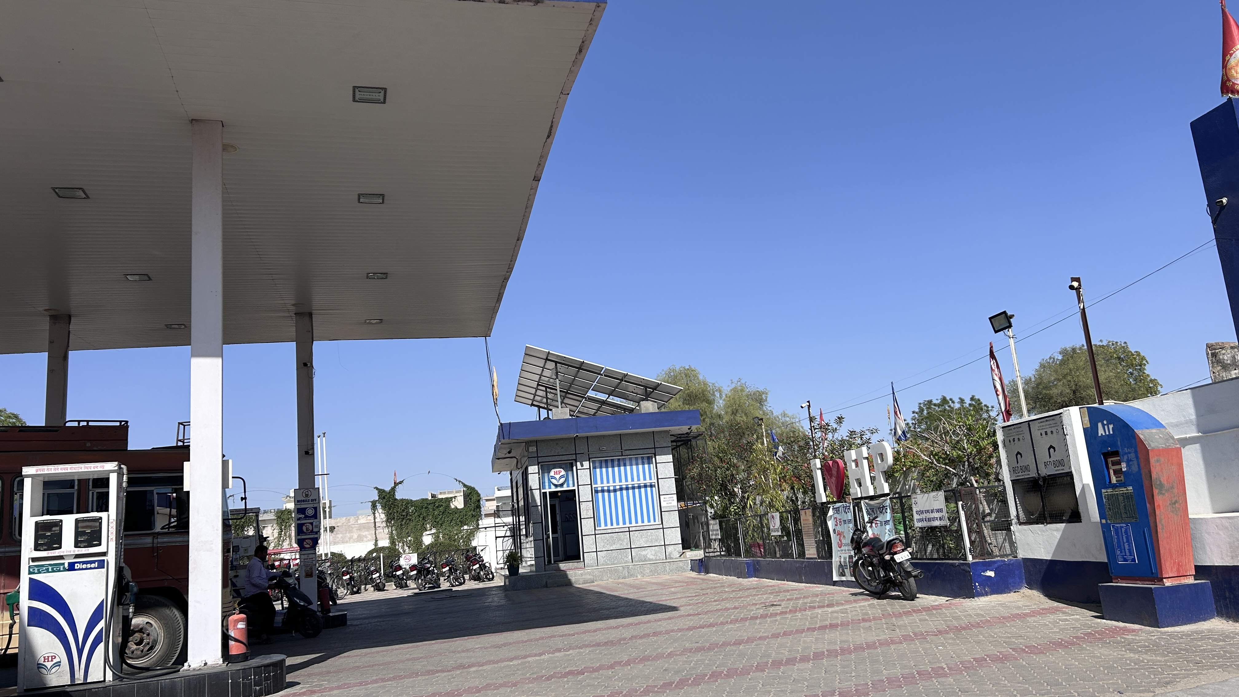 Hindustan Petroleum Corporation Limited - Sujangarh, Churu