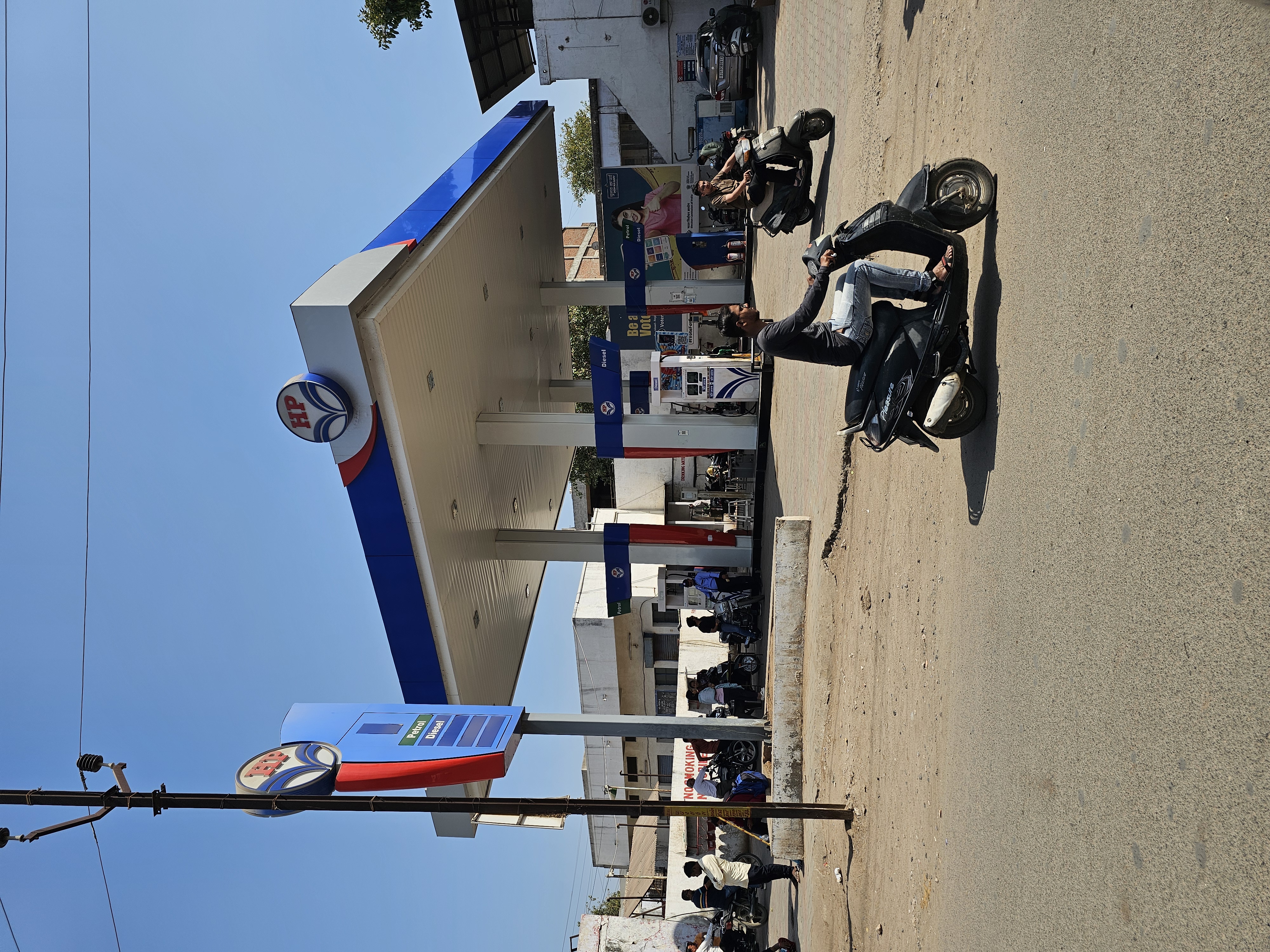 Hindustan Petroleum Corporation Limited - Ambedkar Nagar, Surendranagar