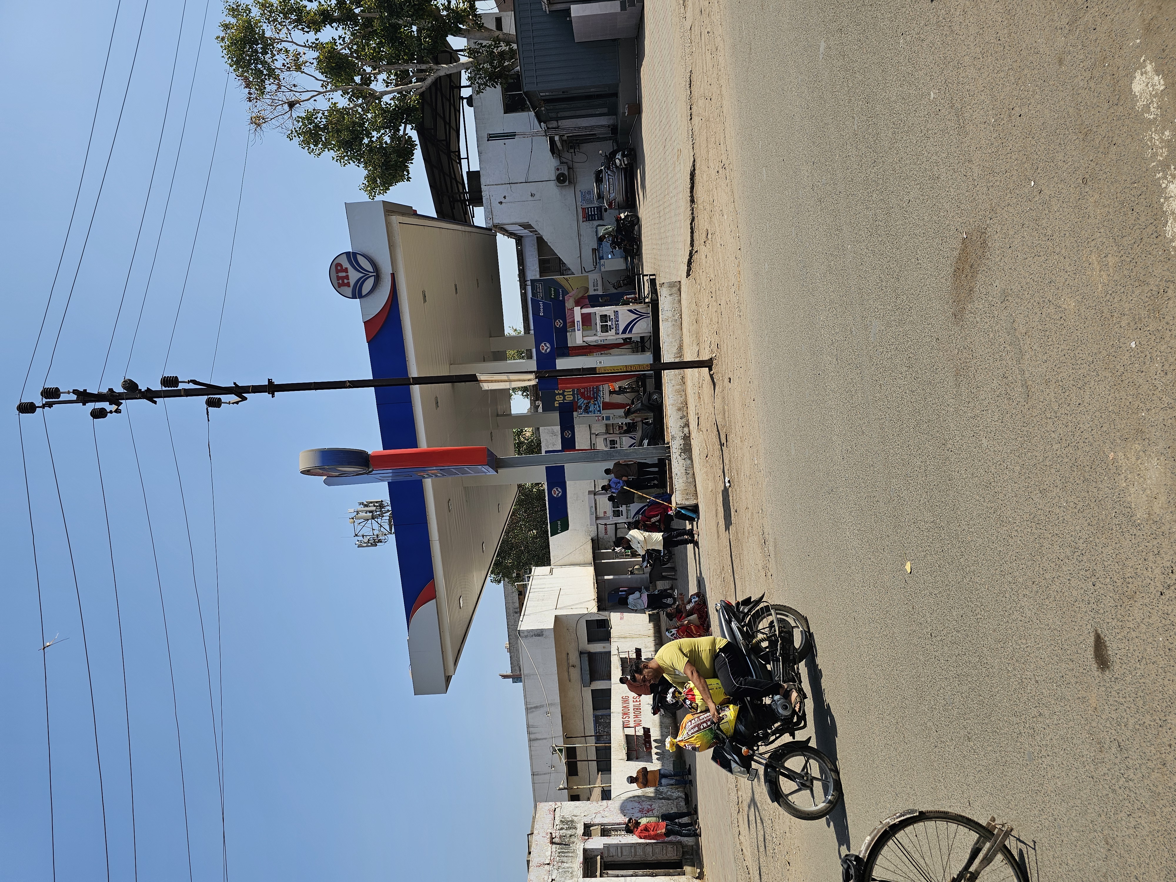 Hindustan Petroleum Corporation Limited - Ambedkar Nagar, Surendranagar