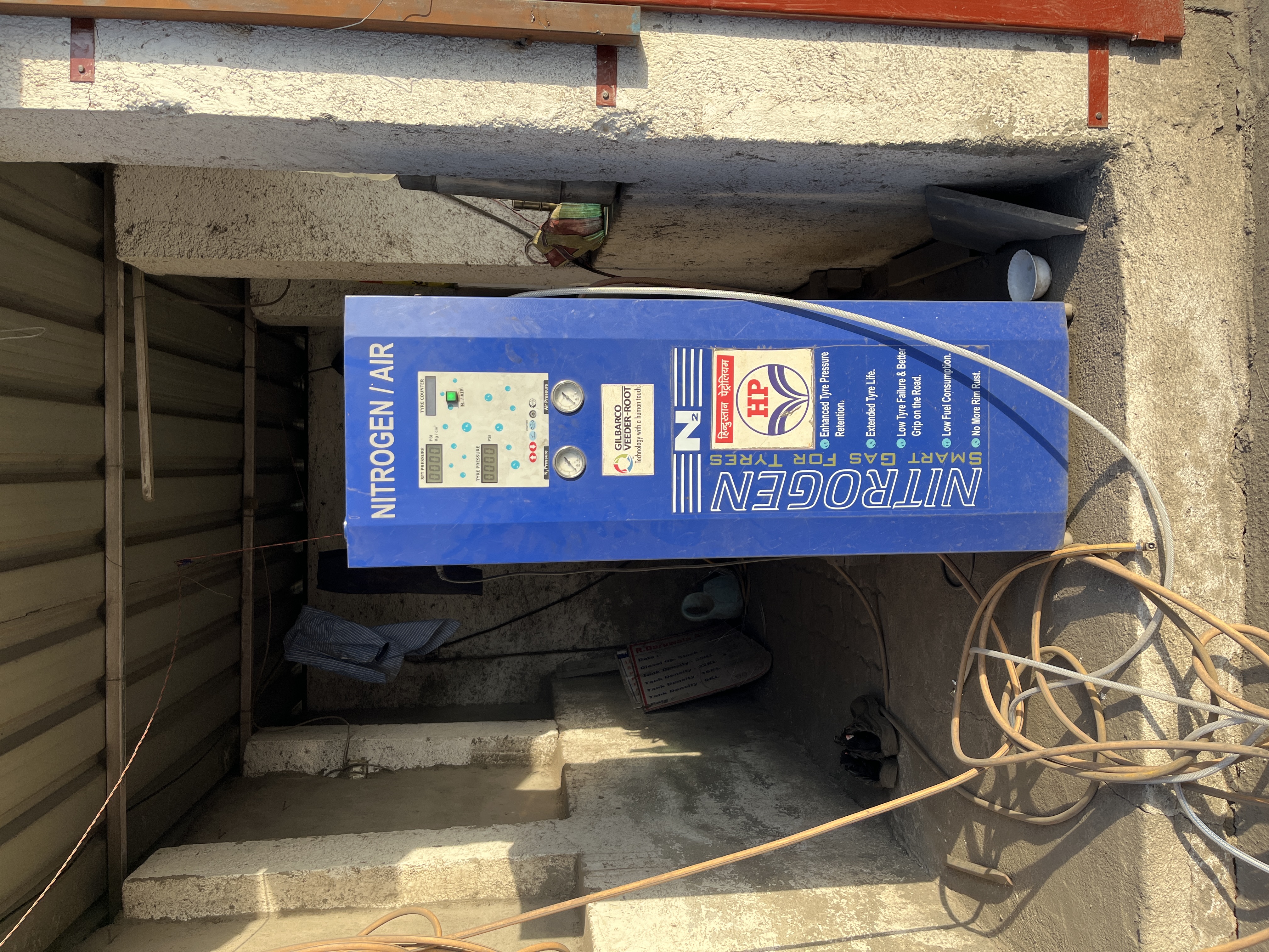 Hindustan Petroleum Corporation Limited - Railway Station Road, Surat