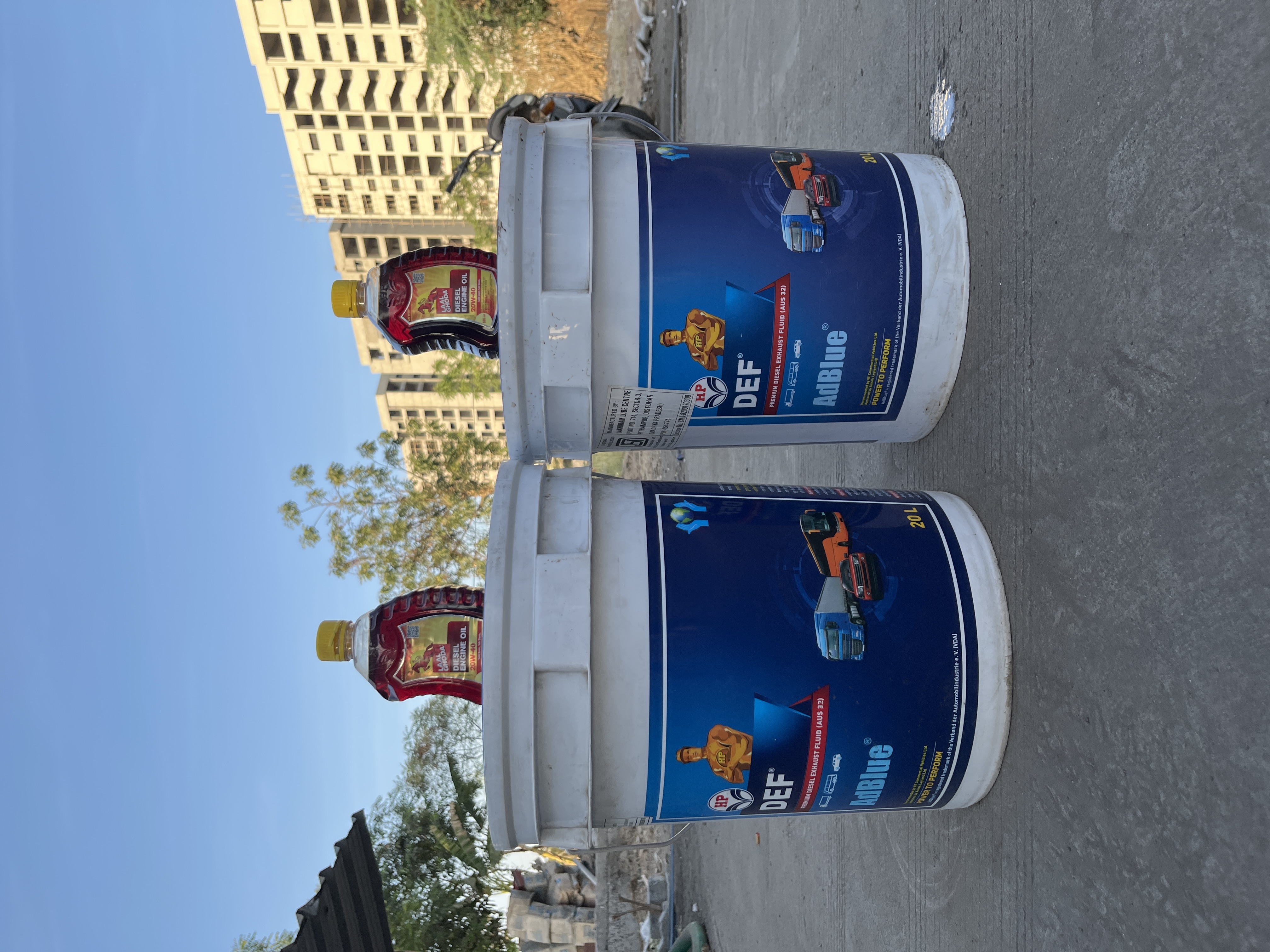 Hindustan Petroleum Corporation Limited - Railway Station Road, Surat