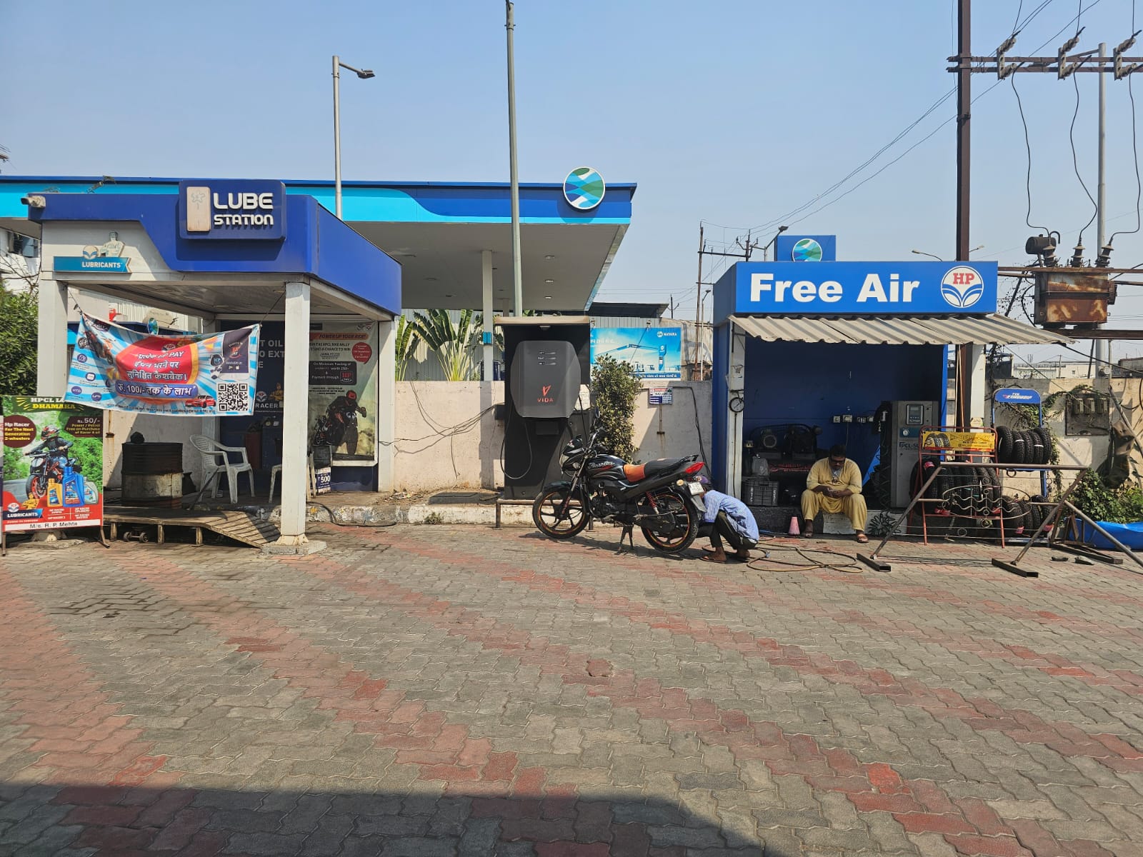 Hindustan Petroleum Corporation Limited - Vadod, Surat