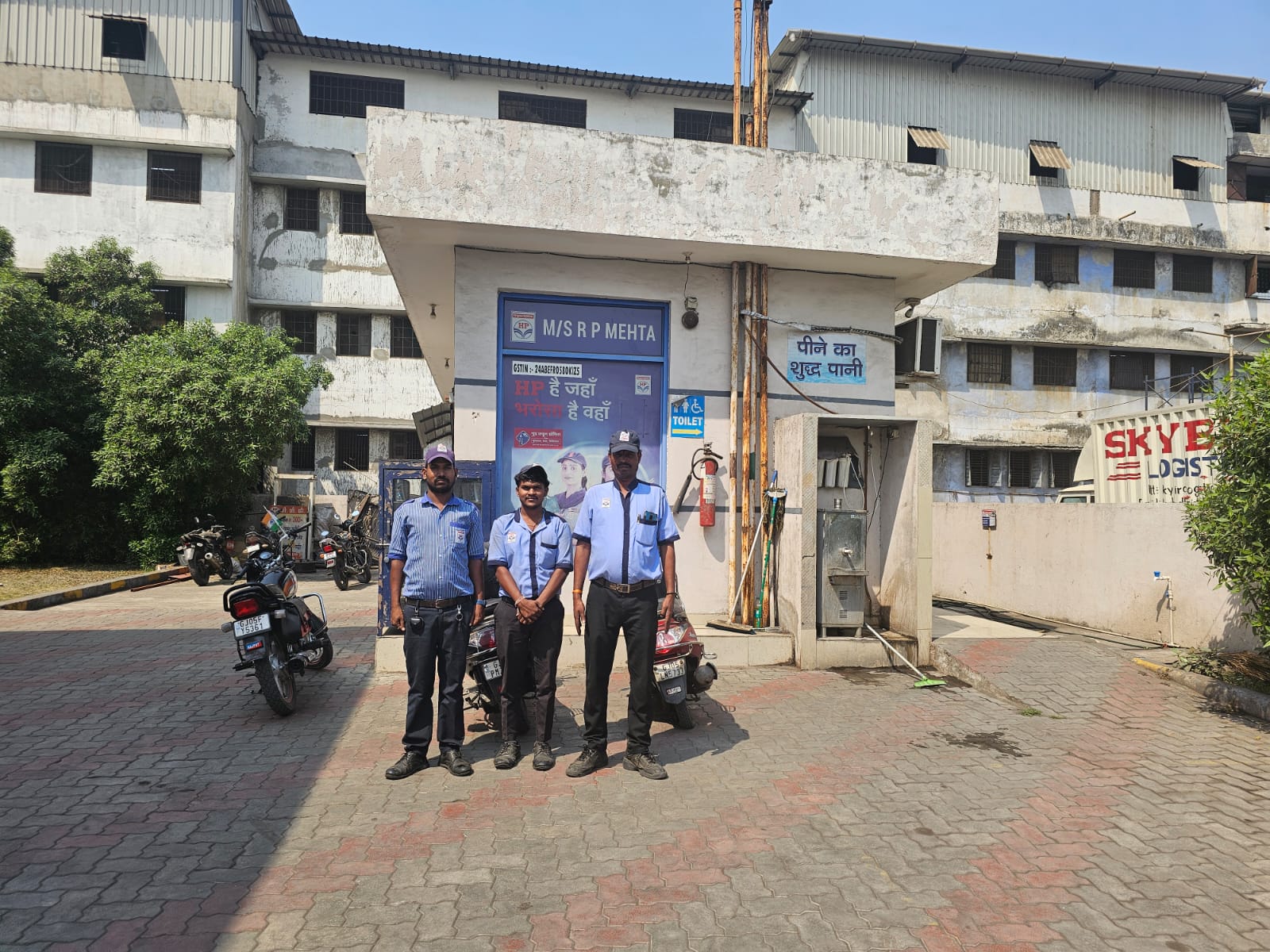 Hindustan Petroleum Corporation Limited - Vadod, Surat