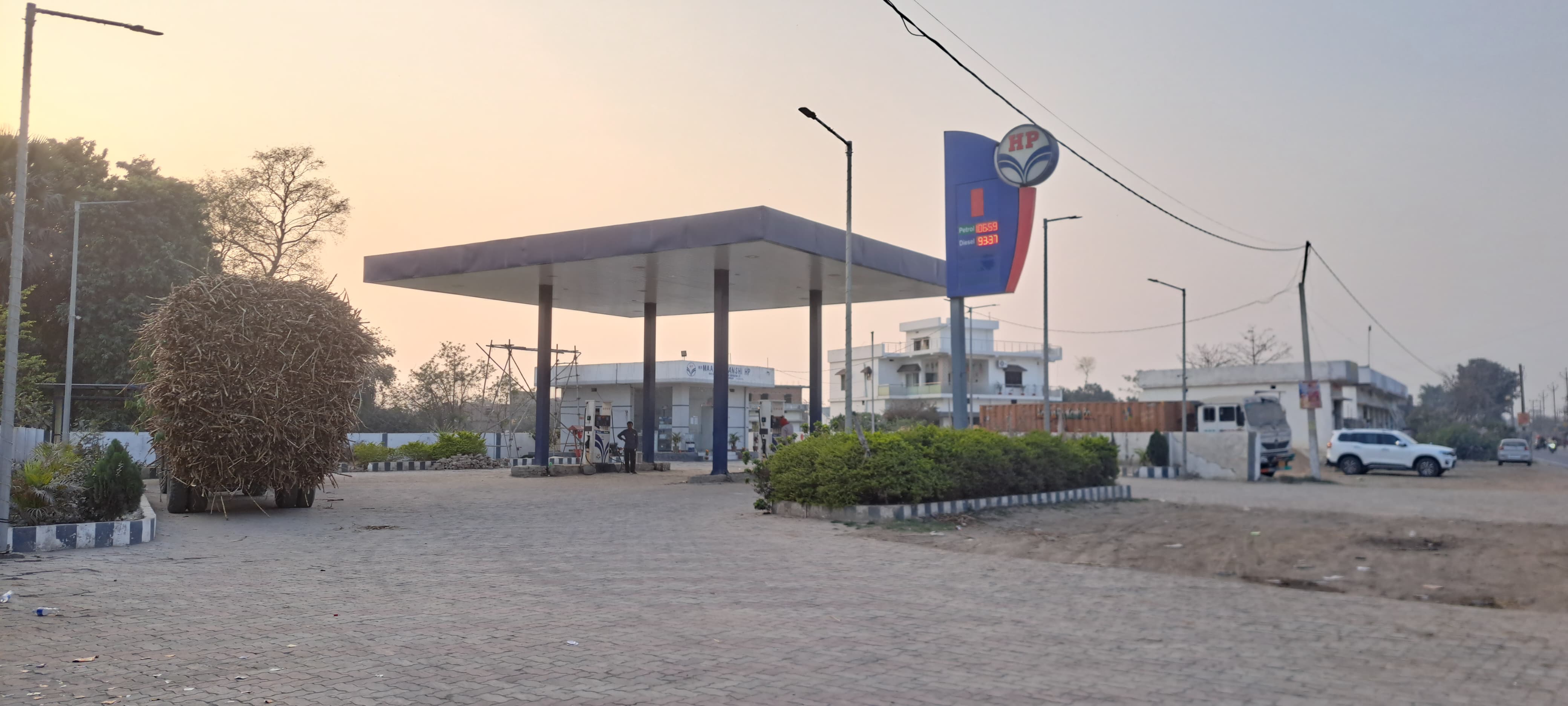 Hindustan Petroleum Corporation Limited - Paharpur, East Champaran