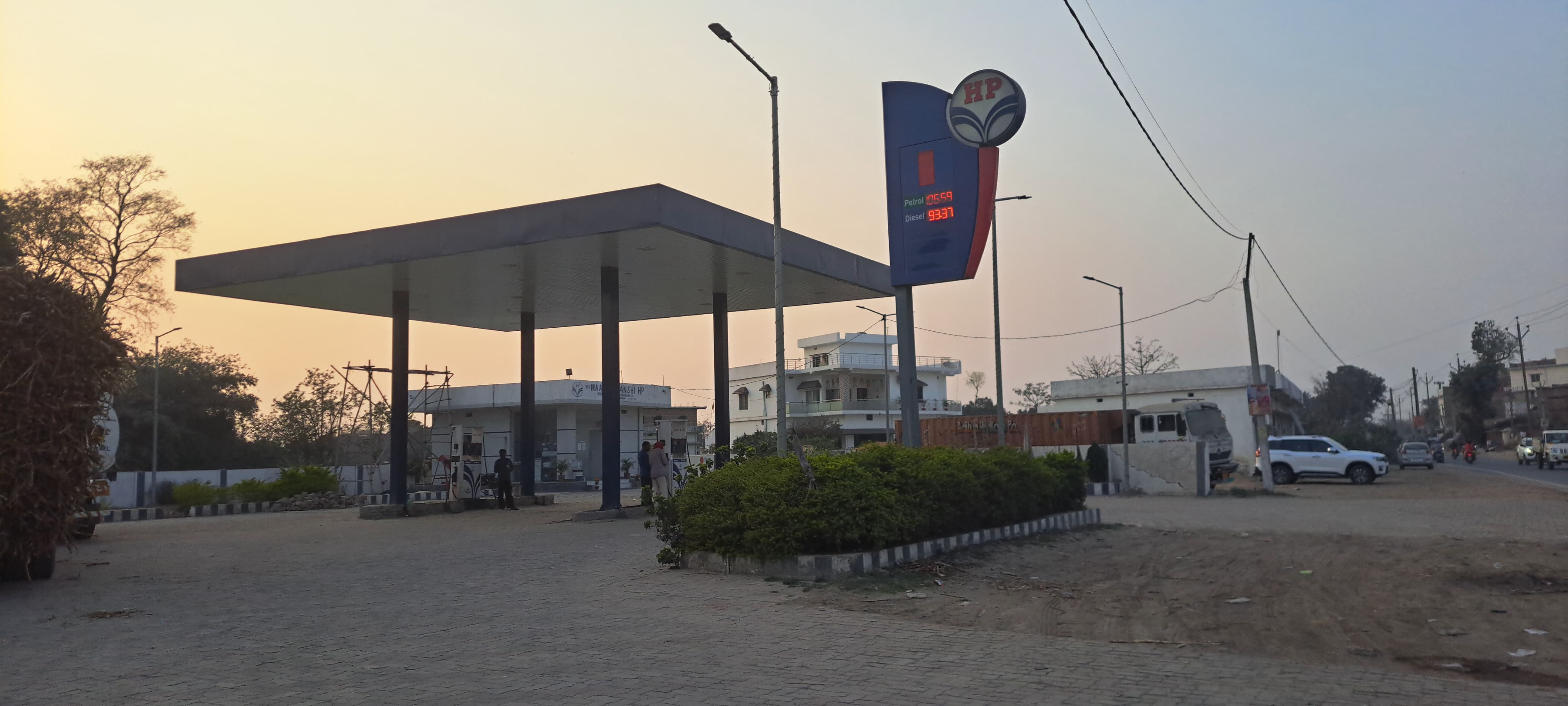 Hindustan Petroleum Corporation Limited - Paharpur, East Champaran