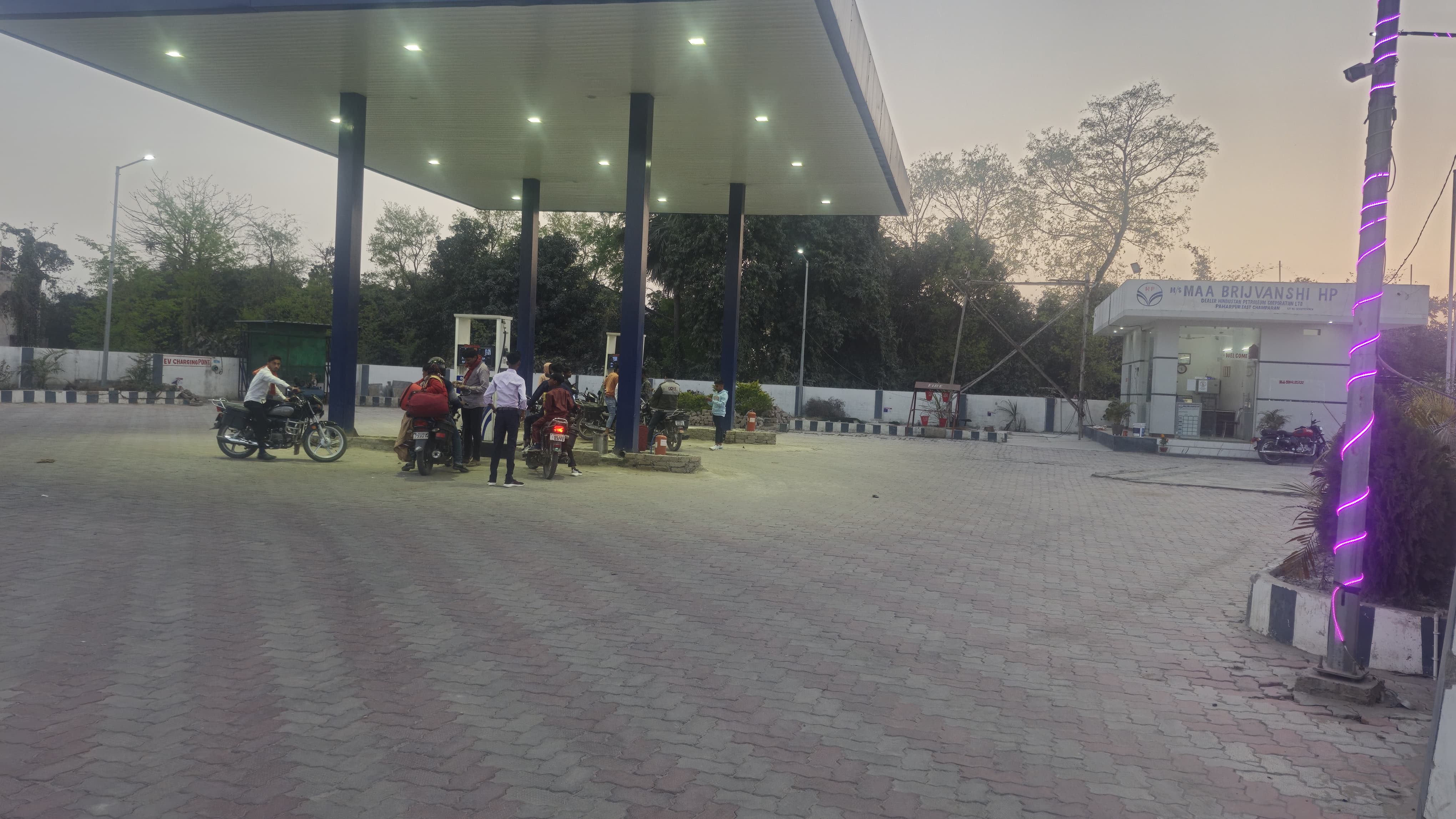 Hindustan Petroleum Corporation Limited - Paharpur, East Champaran