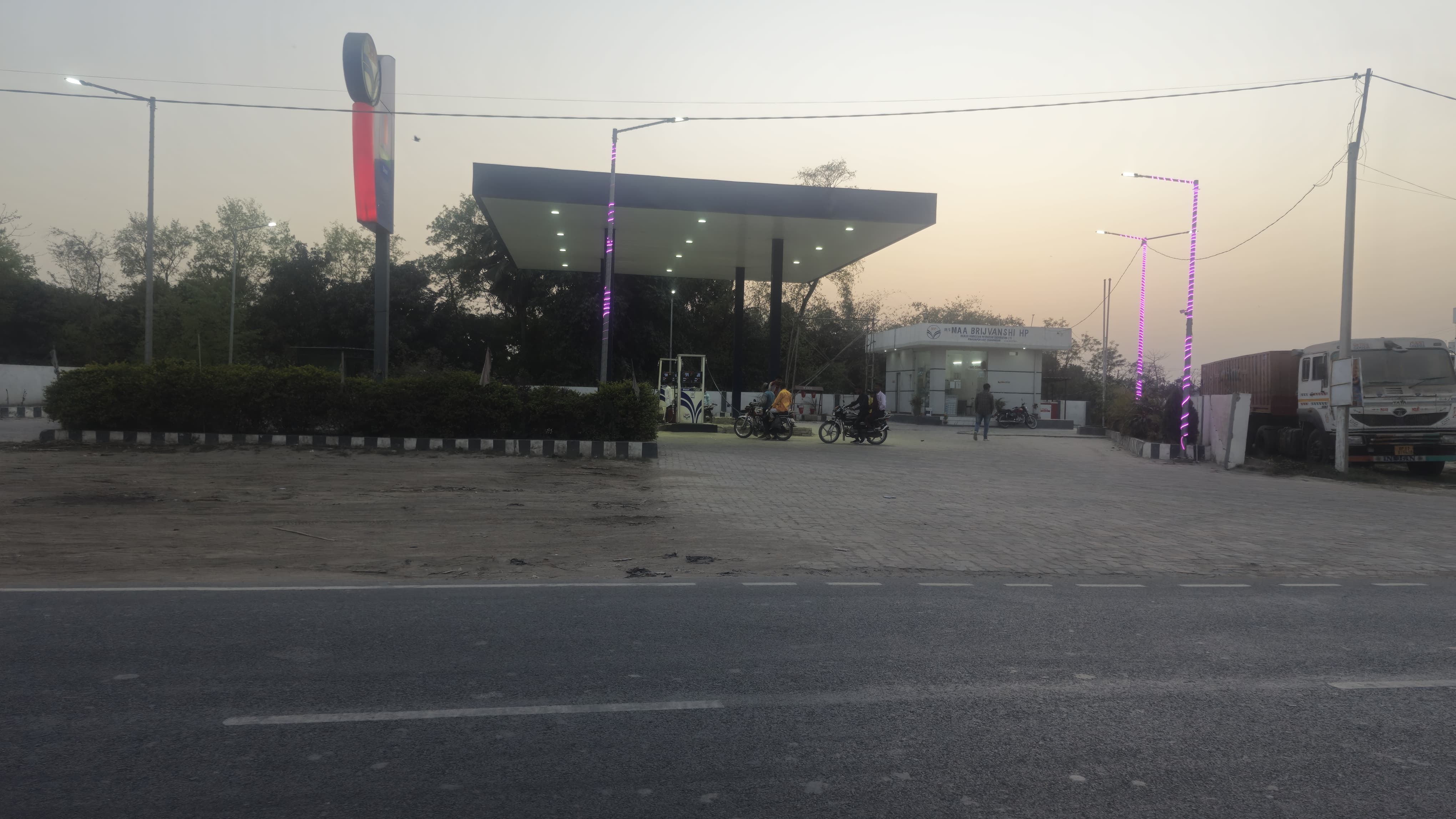 Hindustan Petroleum Corporation Limited - Paharpur, East Champaran
