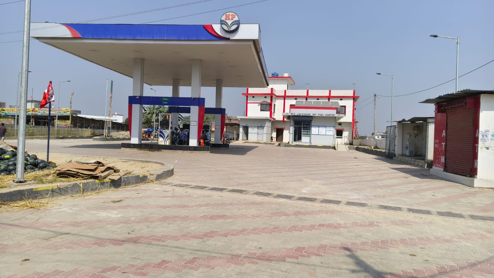 Hindustan Petroleum Corporation Limited - Bahadurganj, Kishanganj