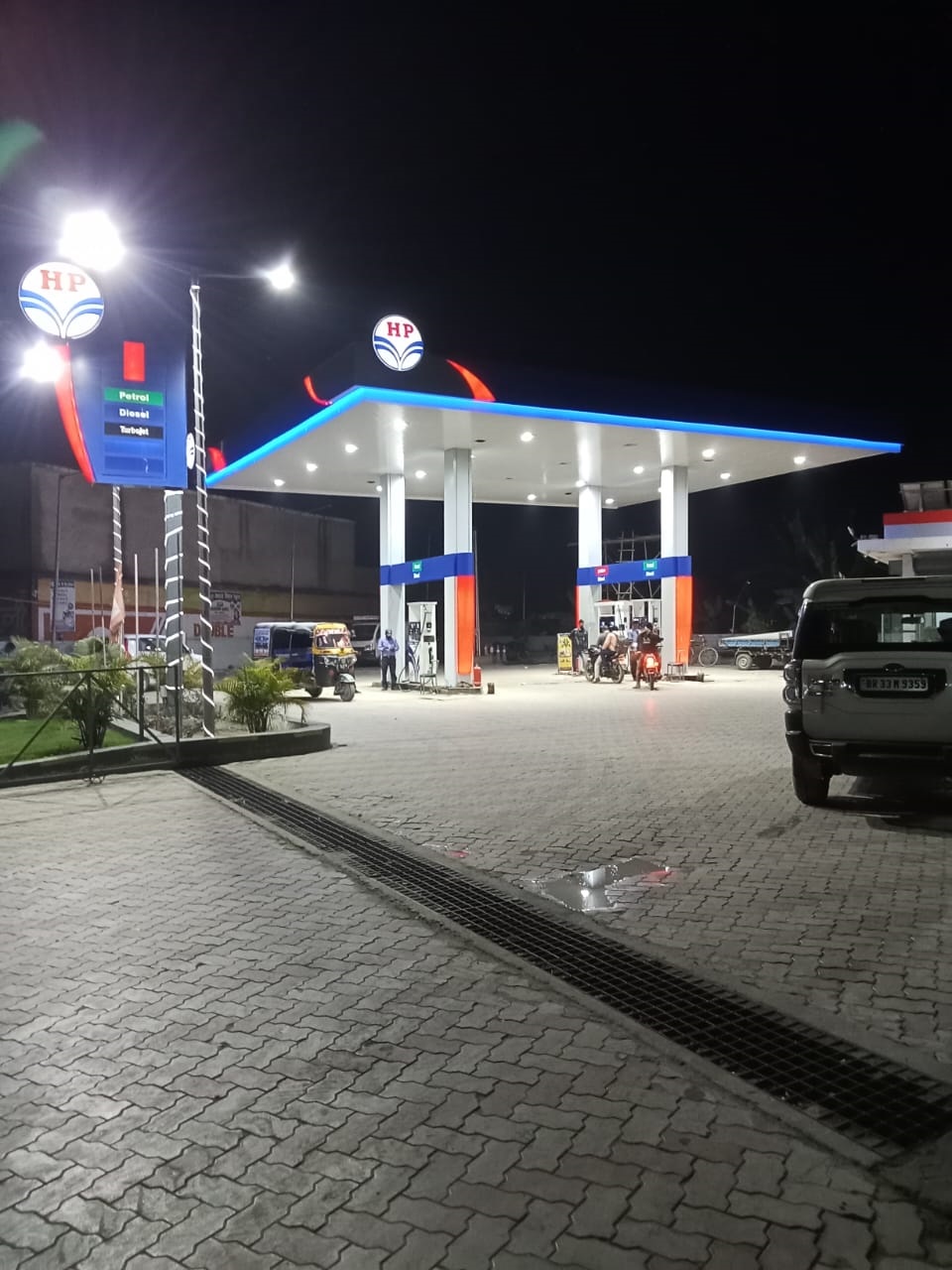 Hindustan Petroleum Corporation Limited - Rupnarayn Pur Bela, Samastipur