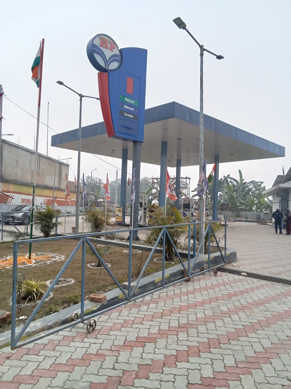 Hindustan Petroleum Corporation Limited - Rupnarayn Pur Bela, Samastipur