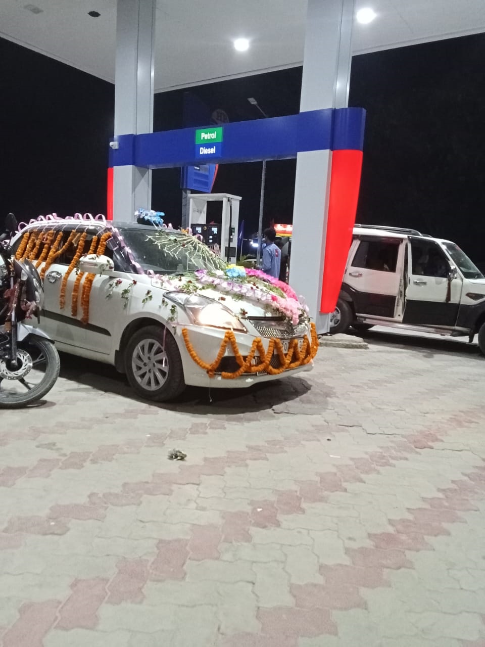 Hindustan Petroleum Corporation Limited - Rupnarayn Pur Bela, Samastipur