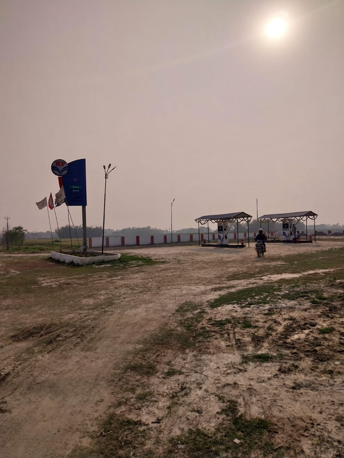 Hindustan Petroleum Corporation Limited - Durgaon, Madhepura