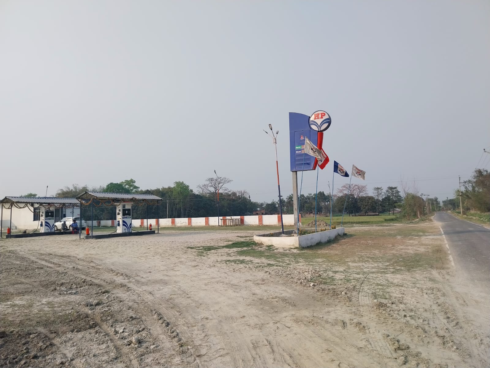 Hindustan Petroleum Corporation Limited - Durgaon, Madhepura