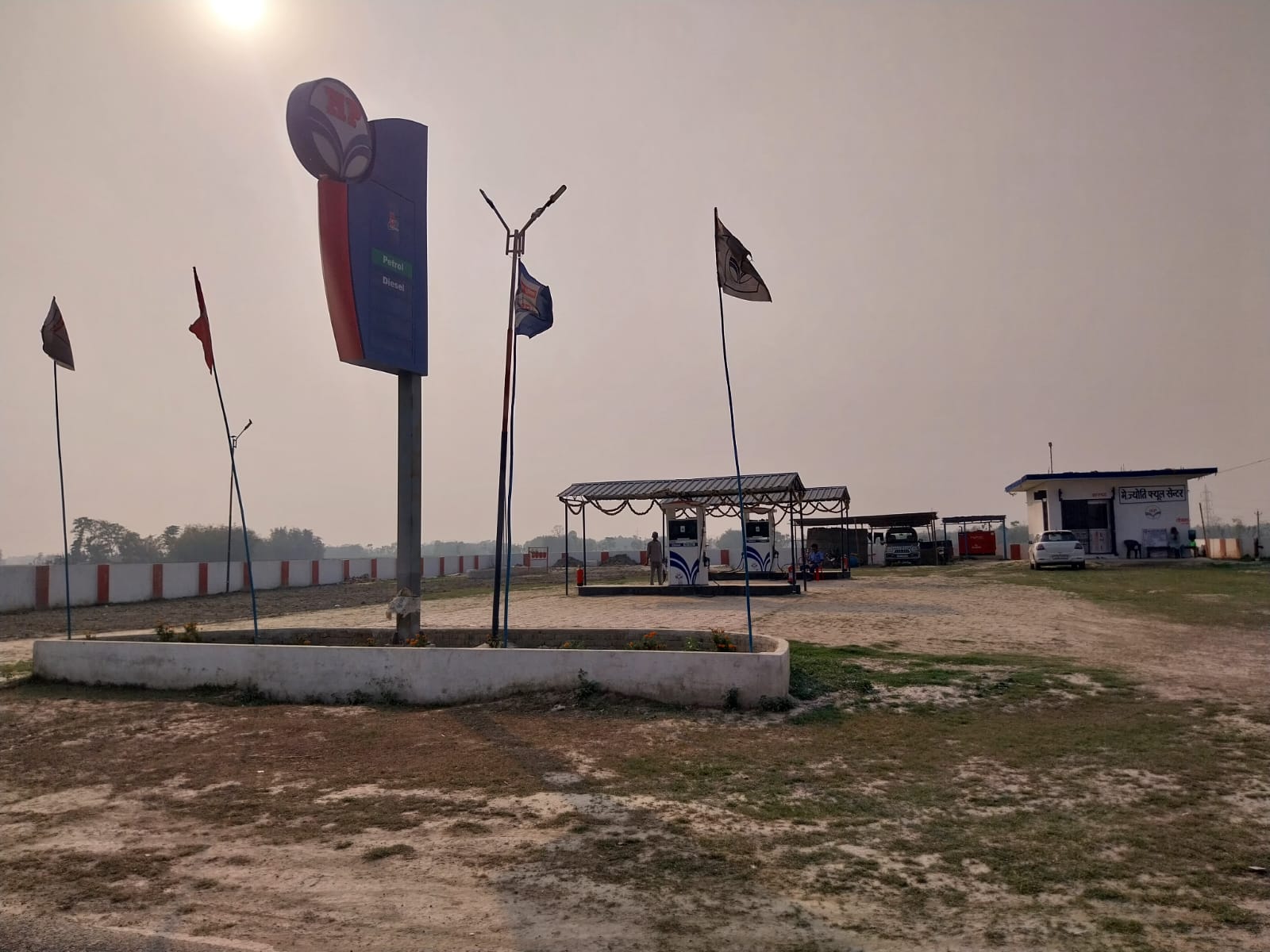 Hindustan Petroleum Corporation Limited - Durgaon, Madhepura