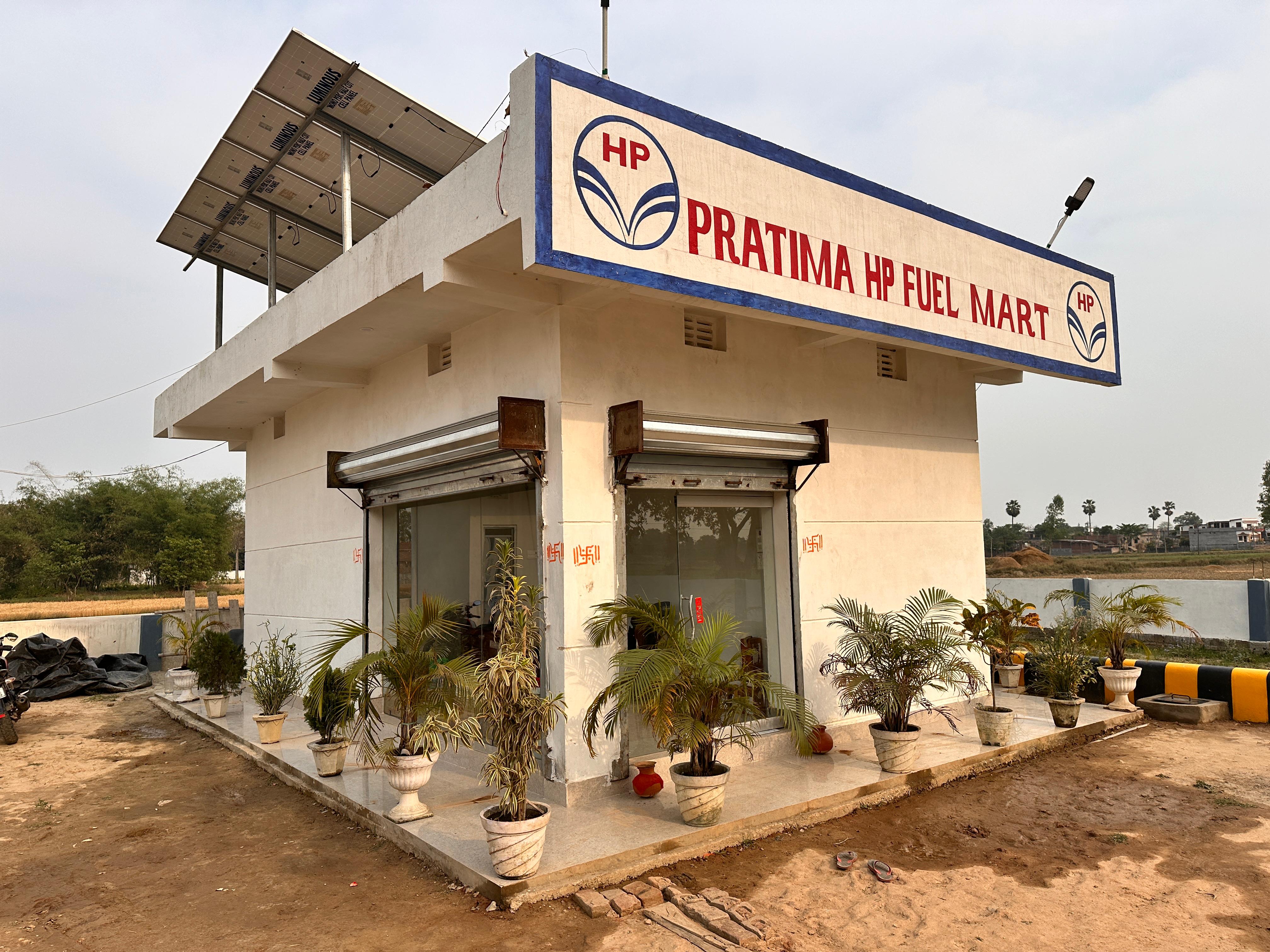 Hindustan Petroleum Corporation Limited - Pakri Basauli, West Champaran