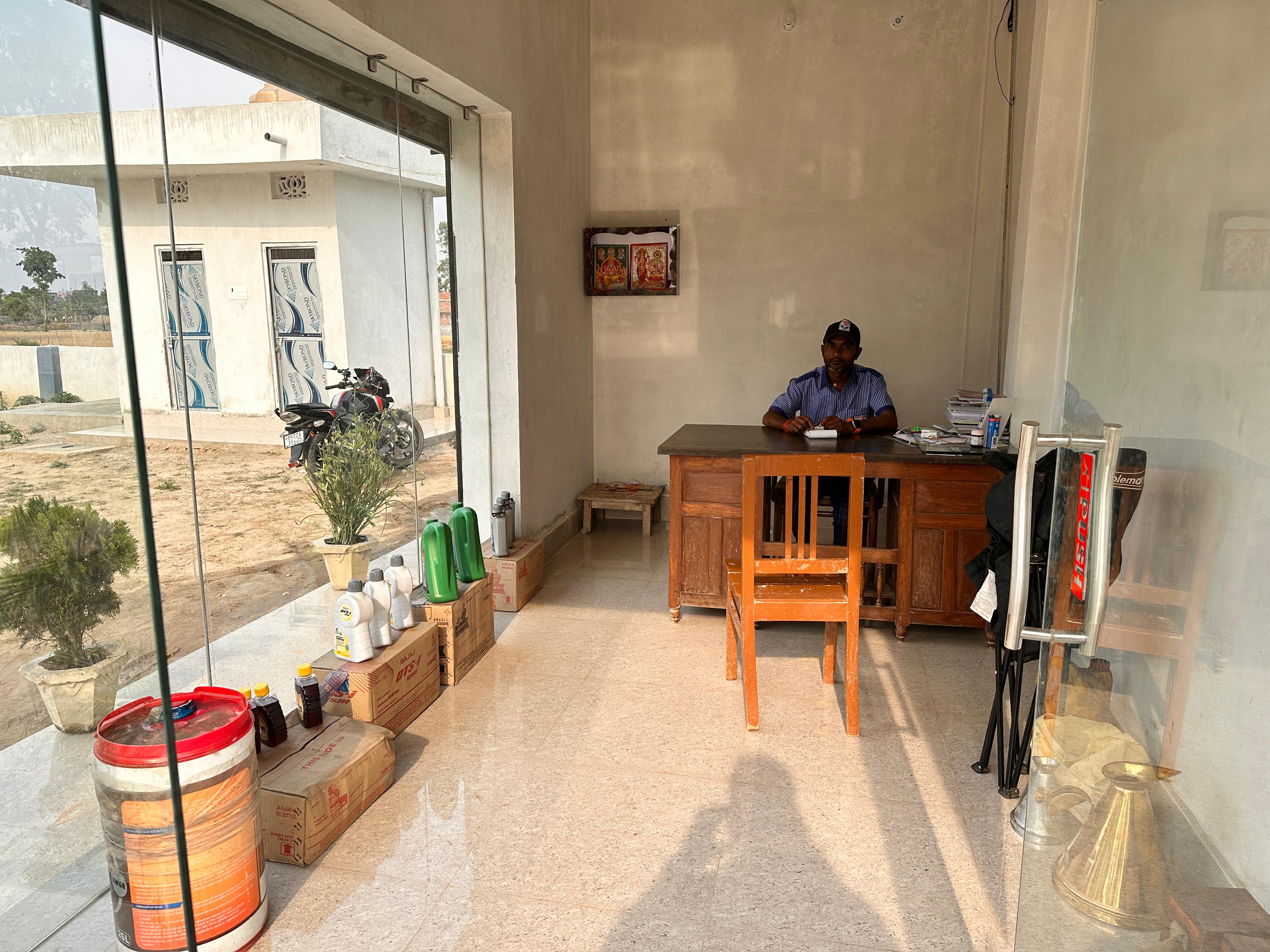 Hindustan Petroleum Corporation Limited - Pakri Basauli, West Champaran