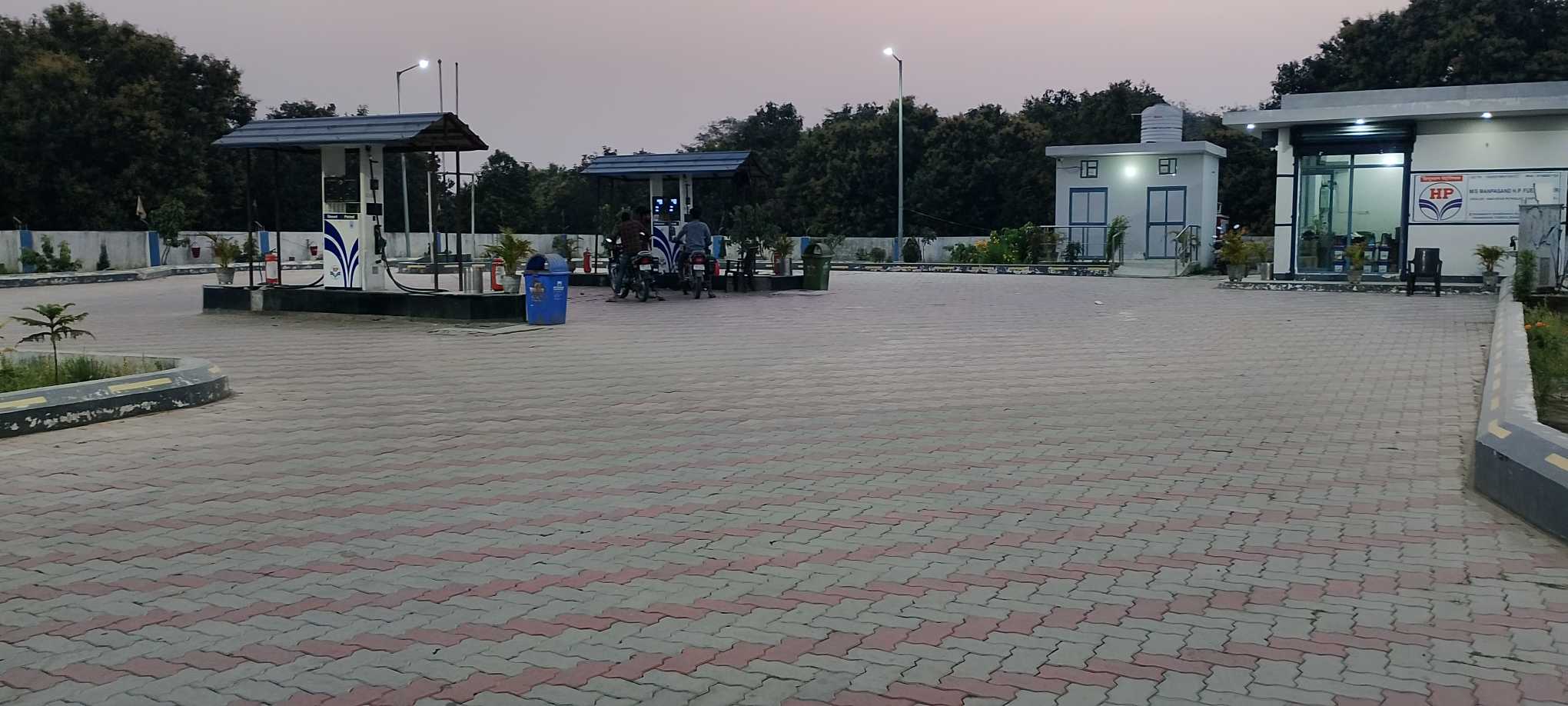 Hindustan Petroleum Corporation Limited - Bhutia, Purnia