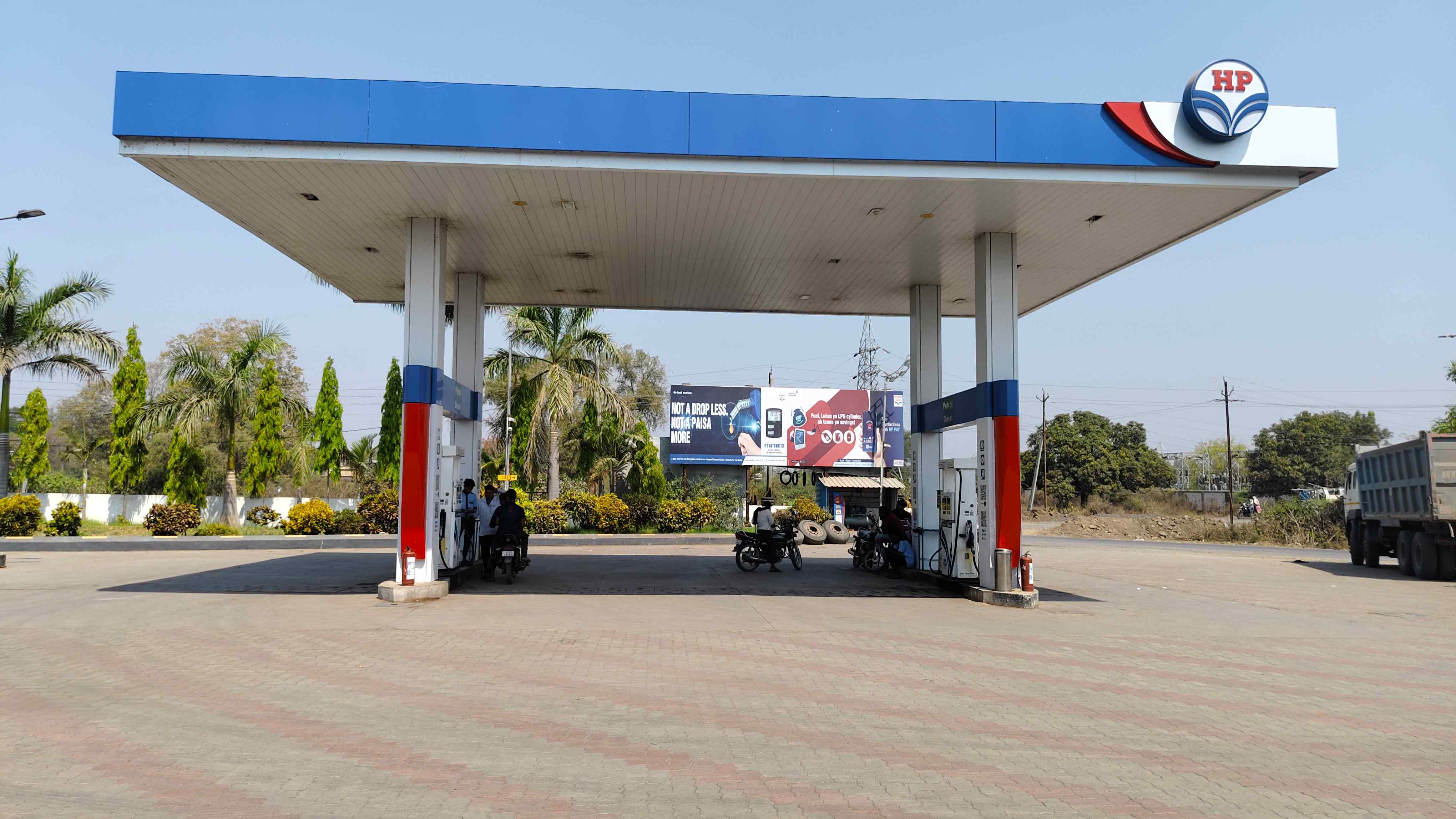Hindustan Petroleum Corporation Limited - Chalamali, Vadodara