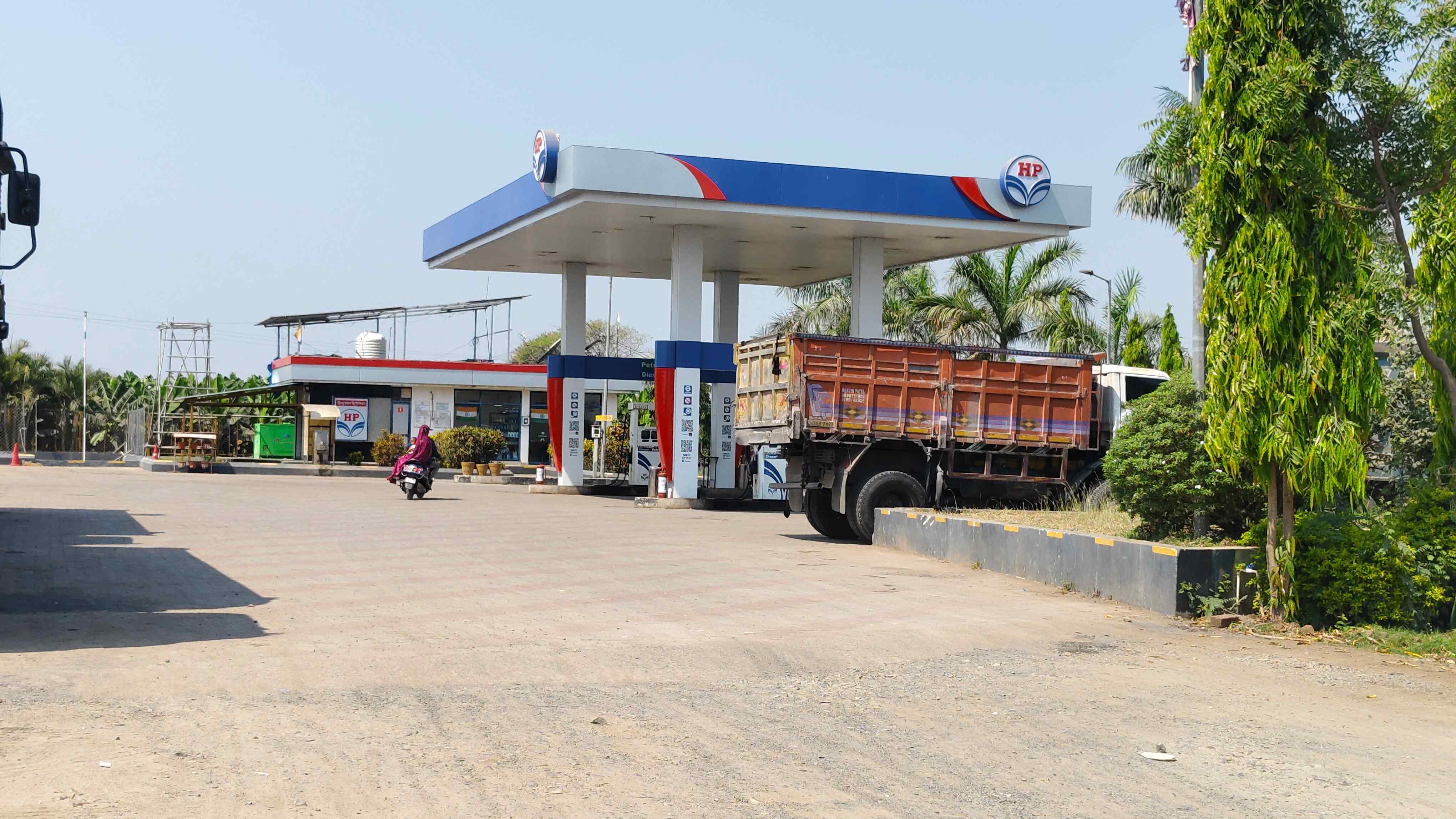 Hindustan Petroleum Corporation Limited - Chalamali, Vadodara