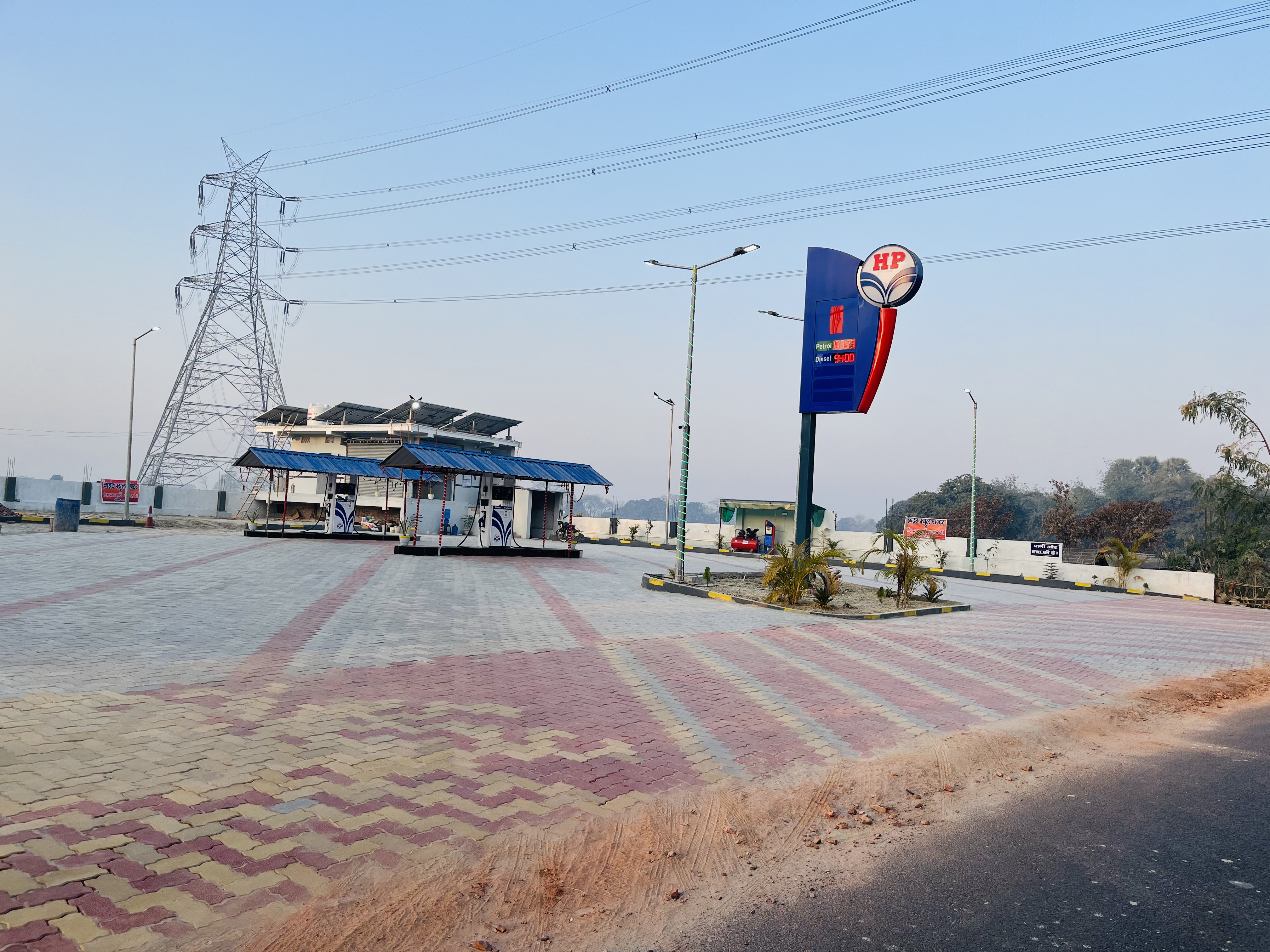 Hindustan Petroleum Corporation Limited - Tetarabad, Khagaria