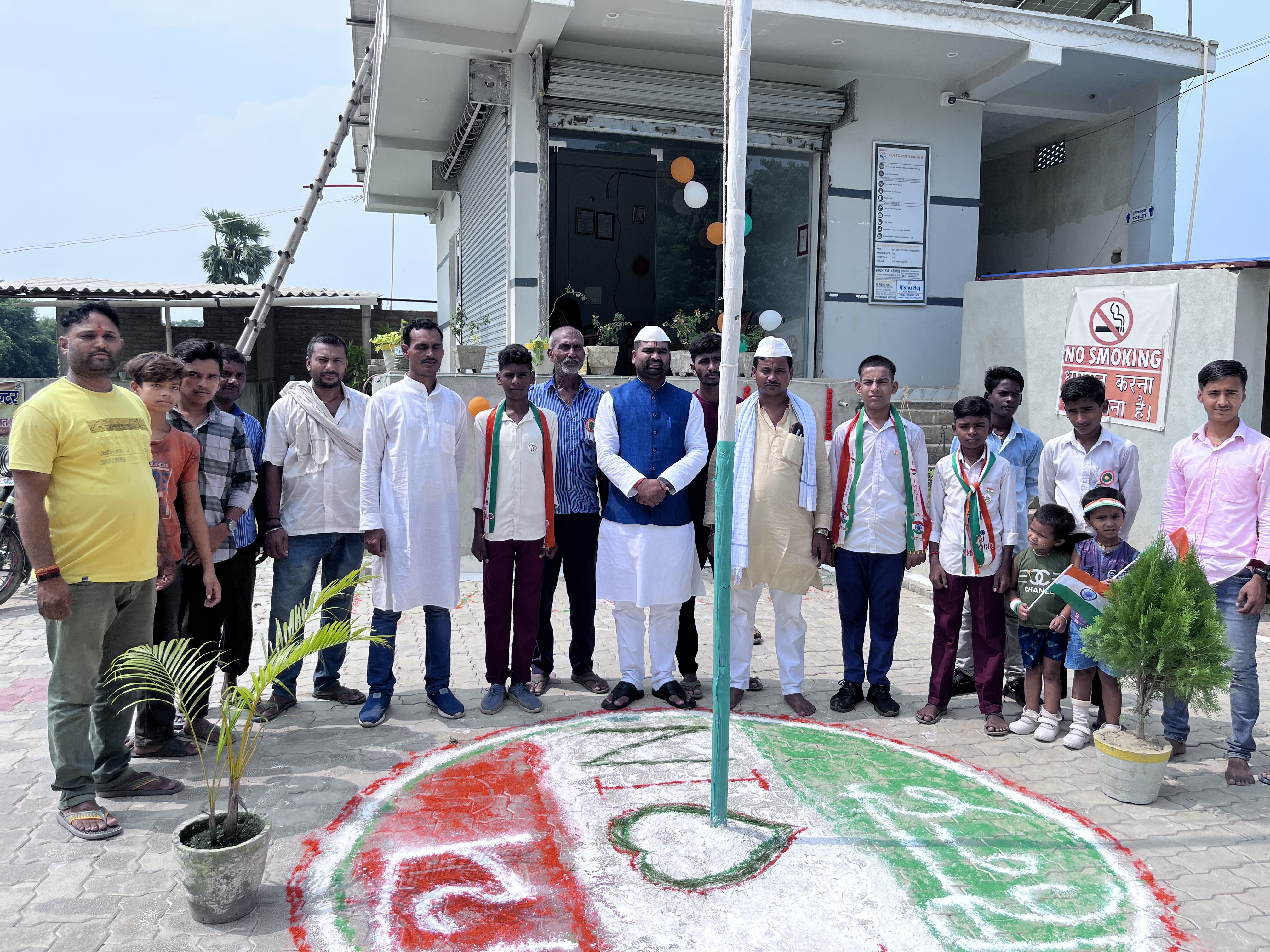 Hindustan Petroleum Corporation Limited - Tetarabad, Khagaria