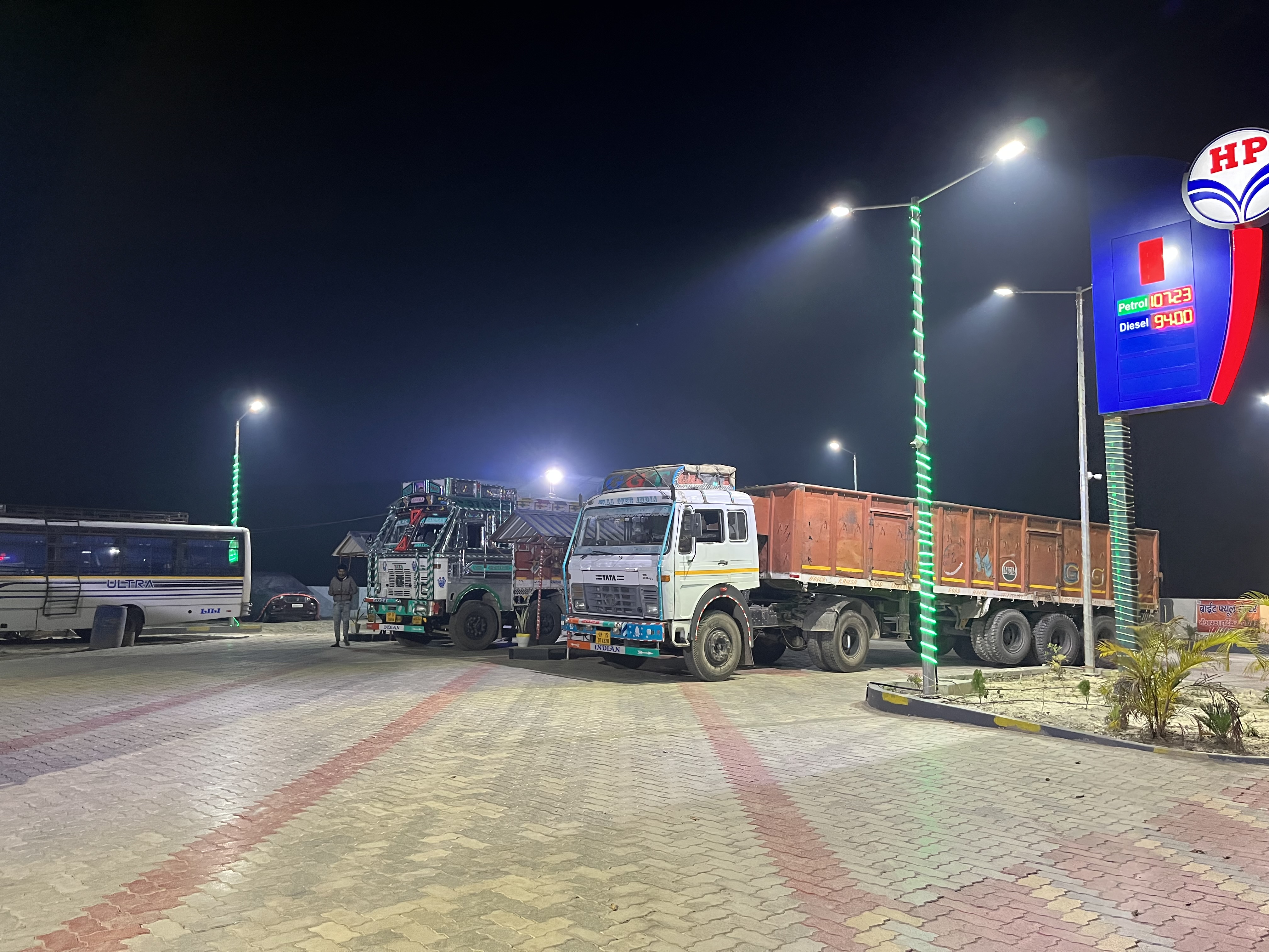 Hindustan Petroleum Corporation Limited - Tetarabad, Khagaria