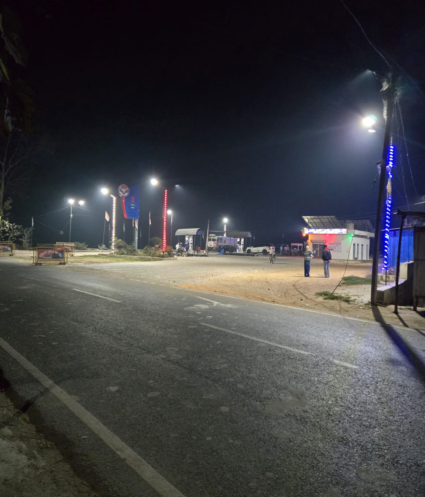 Hindustan Petroleum Corporation Limited - Sorpaniya, East Champaran