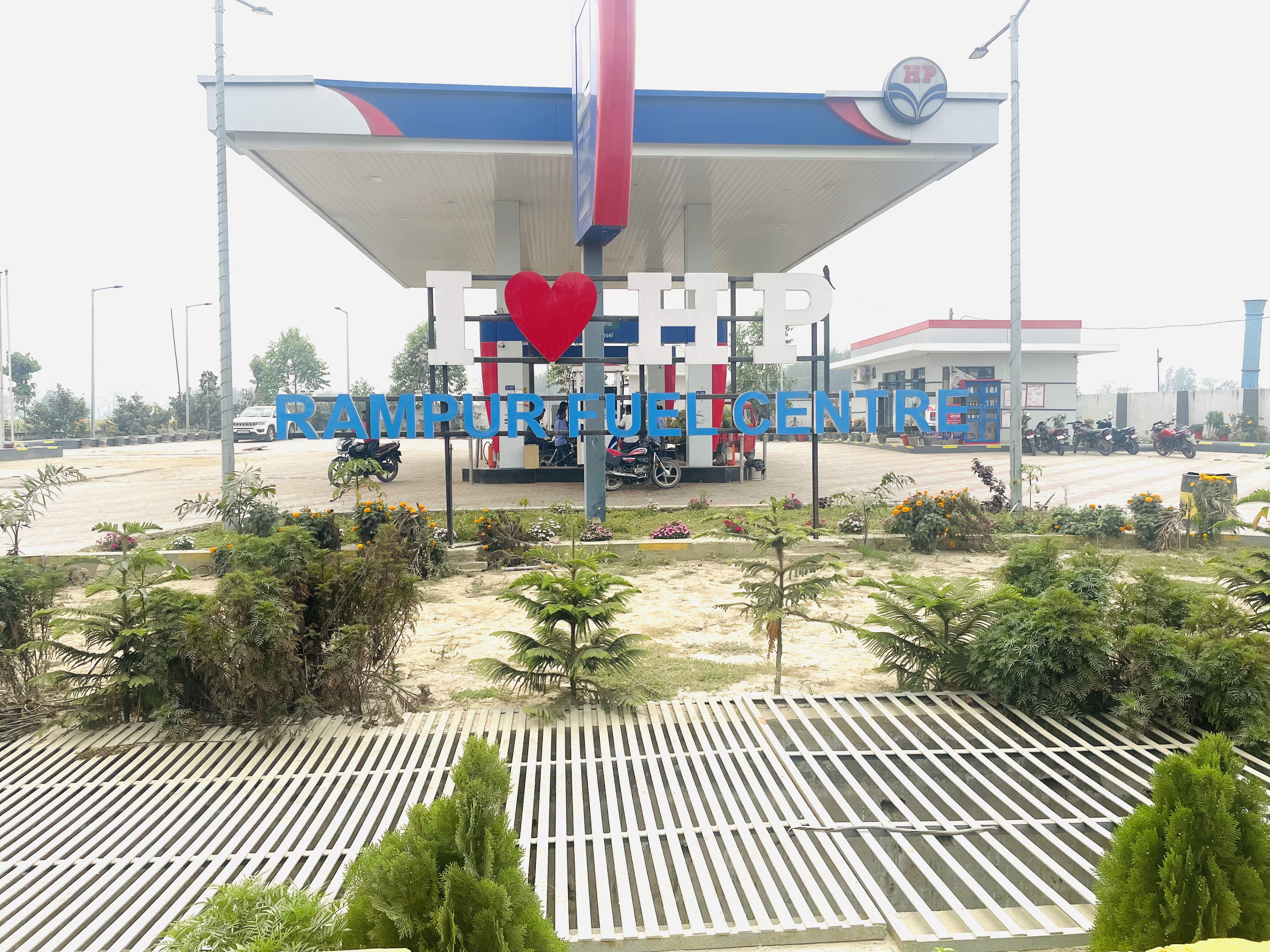 Hindustan Petroleum Corporation Limited - Raniganj, Araria
