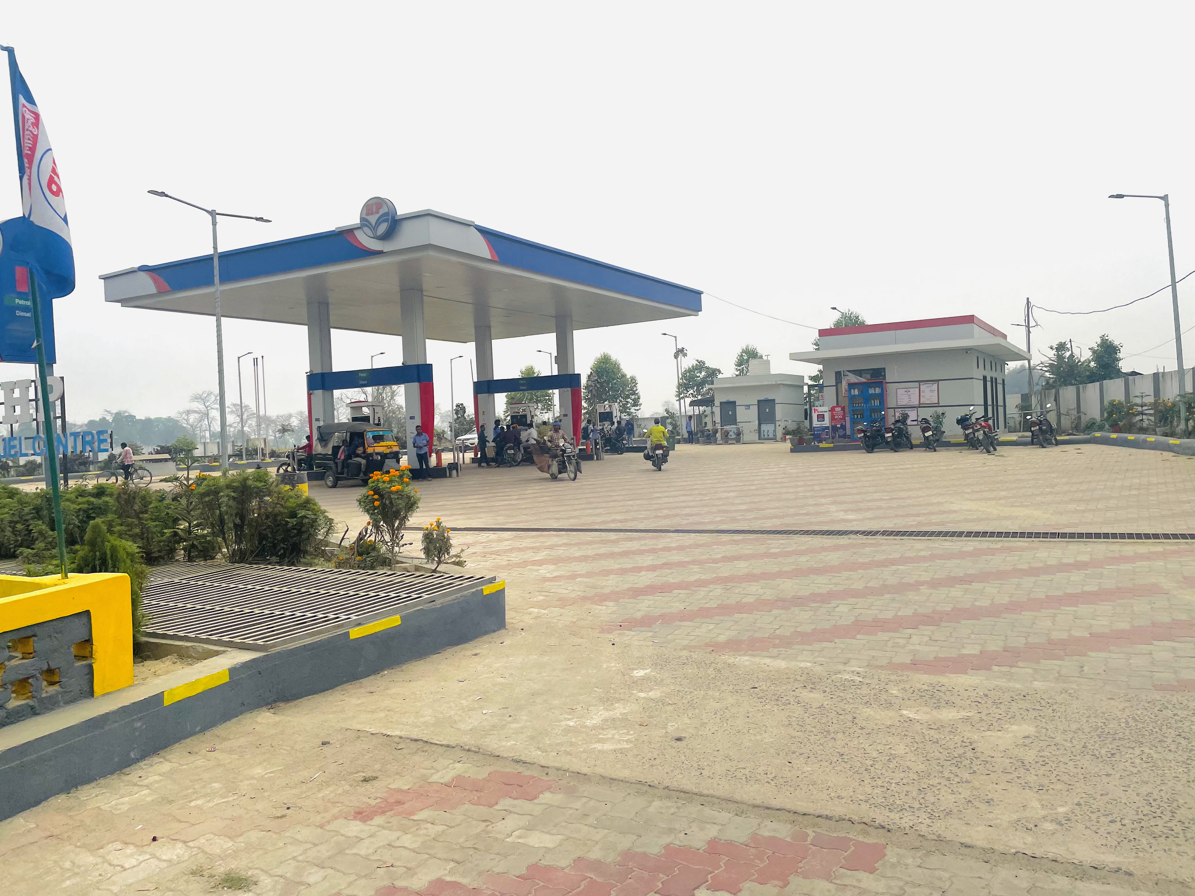 Hindustan Petroleum Corporation Limited - Raniganj, Araria