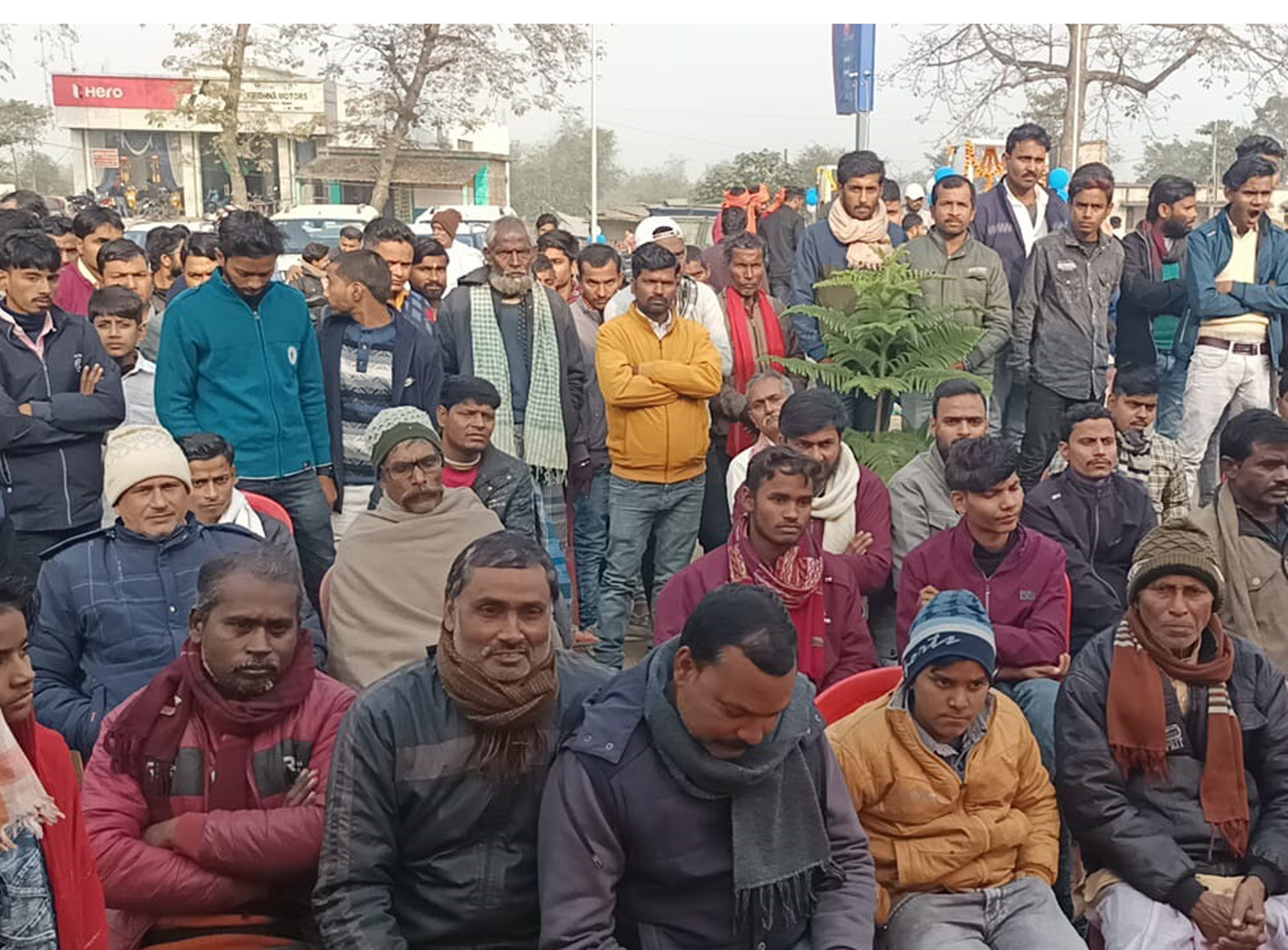 Hindustan Petroleum Corporation Limited - Raniganj, Purnia