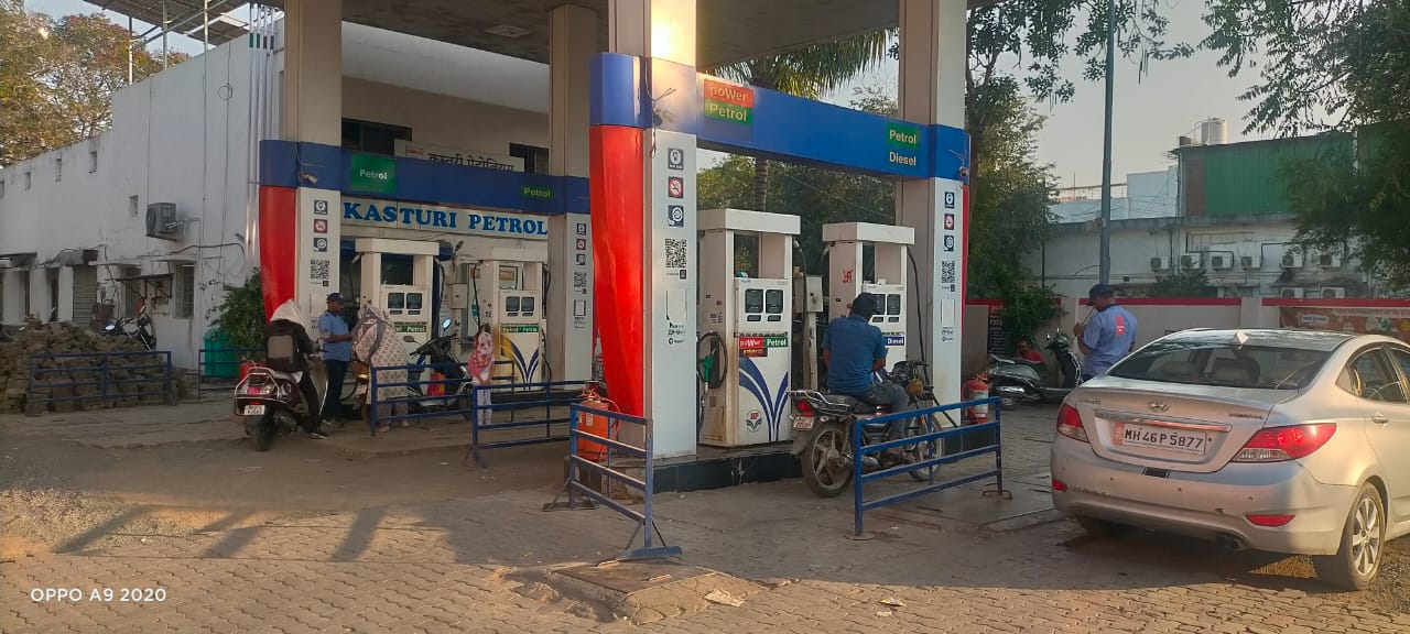 Hindustan Petroleum Corporation Limited - Badnera Road, Amravati