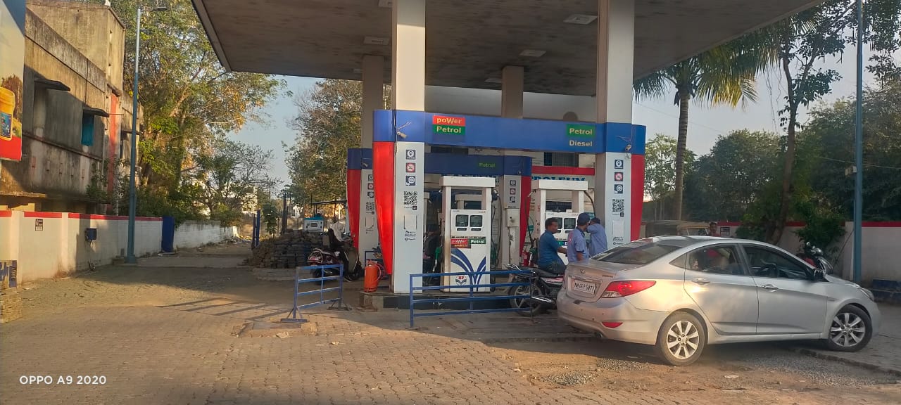 Hindustan Petroleum Corporation Limited - Badnera Road, Amravati