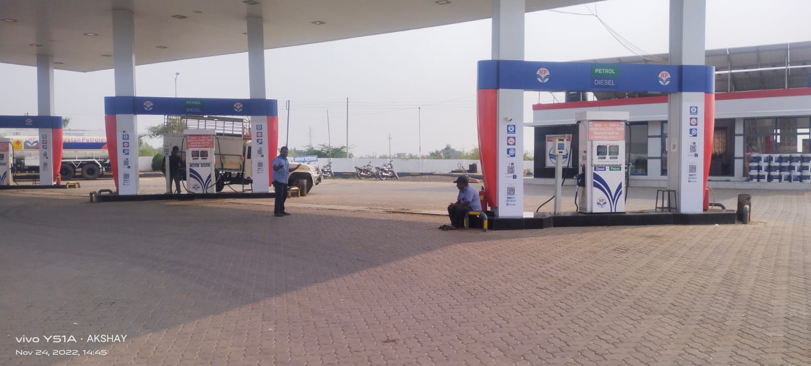 Hindustan Petroleum Corporation Limited - Shetphal, Solapur