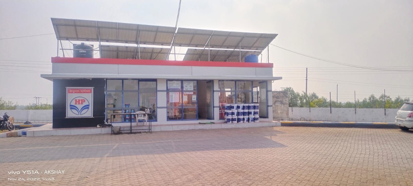 Hindustan Petroleum Corporation Limited - Shetphal, Solapur