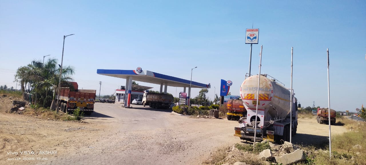 Hindustan Petroleum Corporation Limited - Shetphal, Solapur