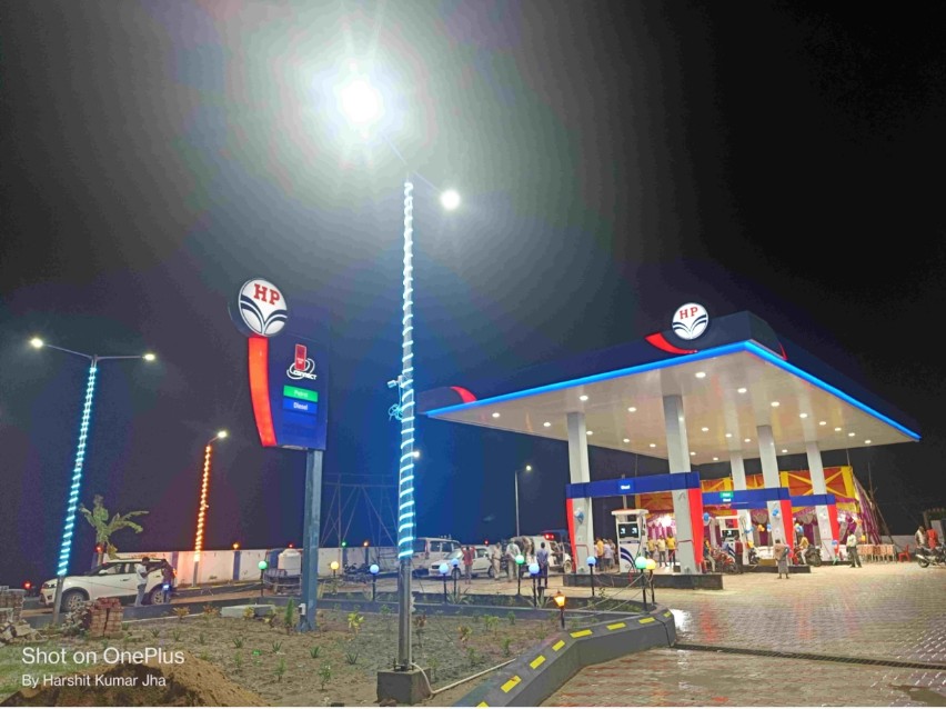 Hindustan Petroleum Corporation Limited - Kishanpur Yusuf, Samastipur