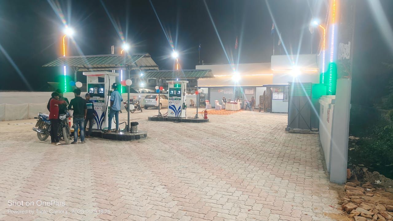Hindustan Petroleum Corporation Limited - Bahadurganj Road, Kishanganj