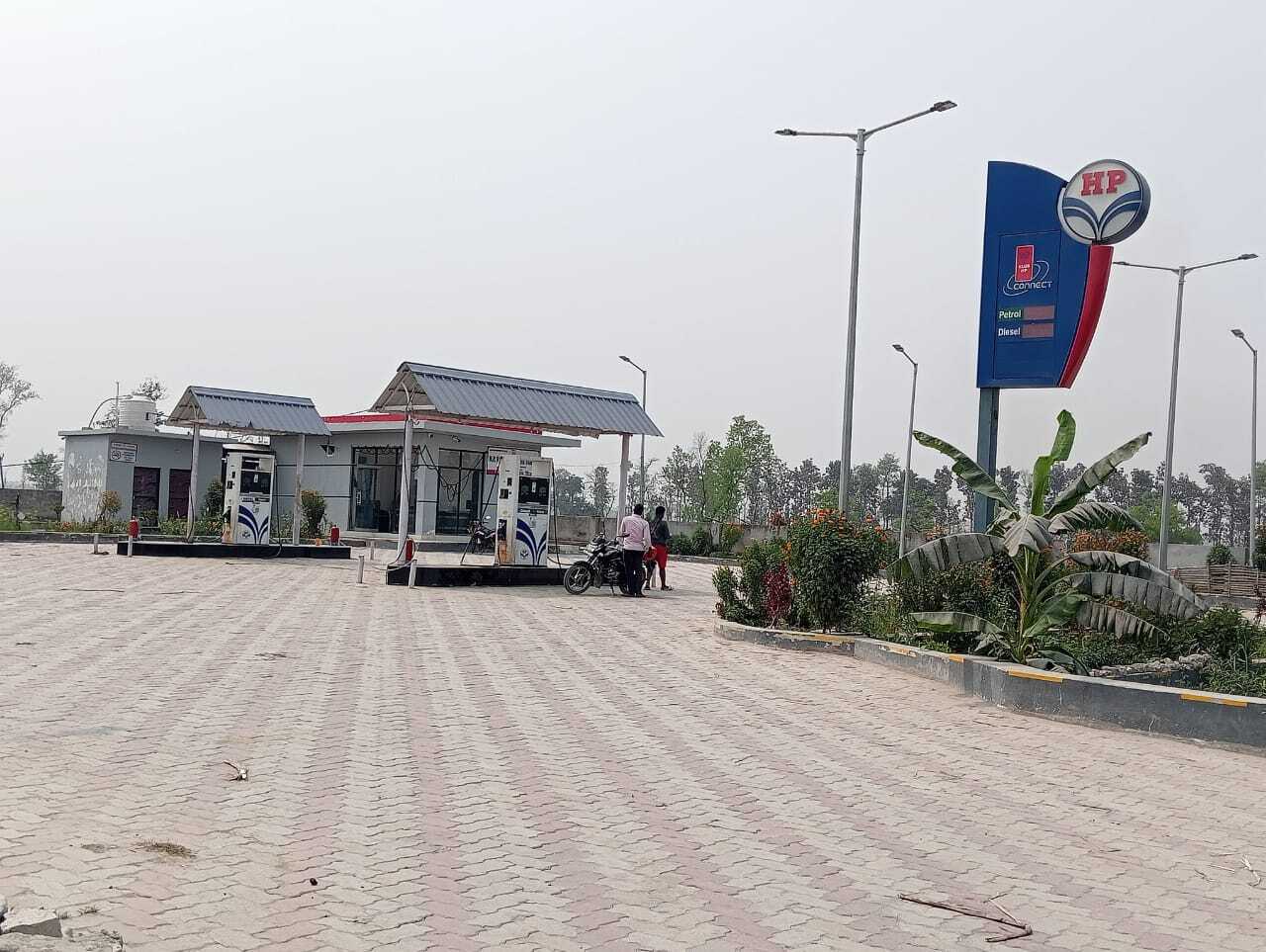 Hindustan Petroleum Corporation Limited - Churiharwa, West Champaran