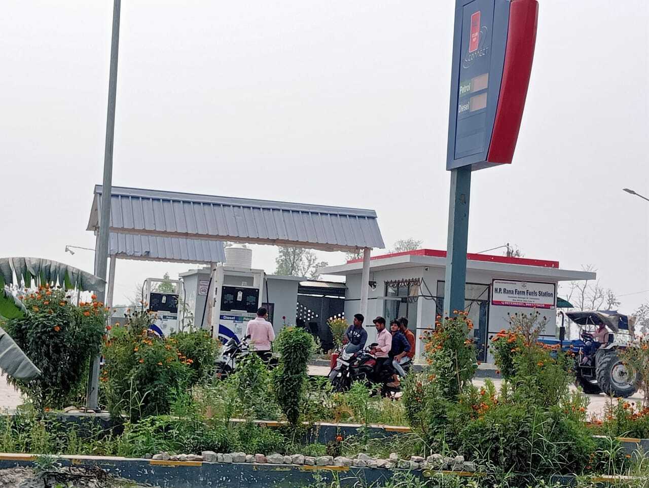 Hindustan Petroleum Corporation Limited - Churiharwa, West Champaran