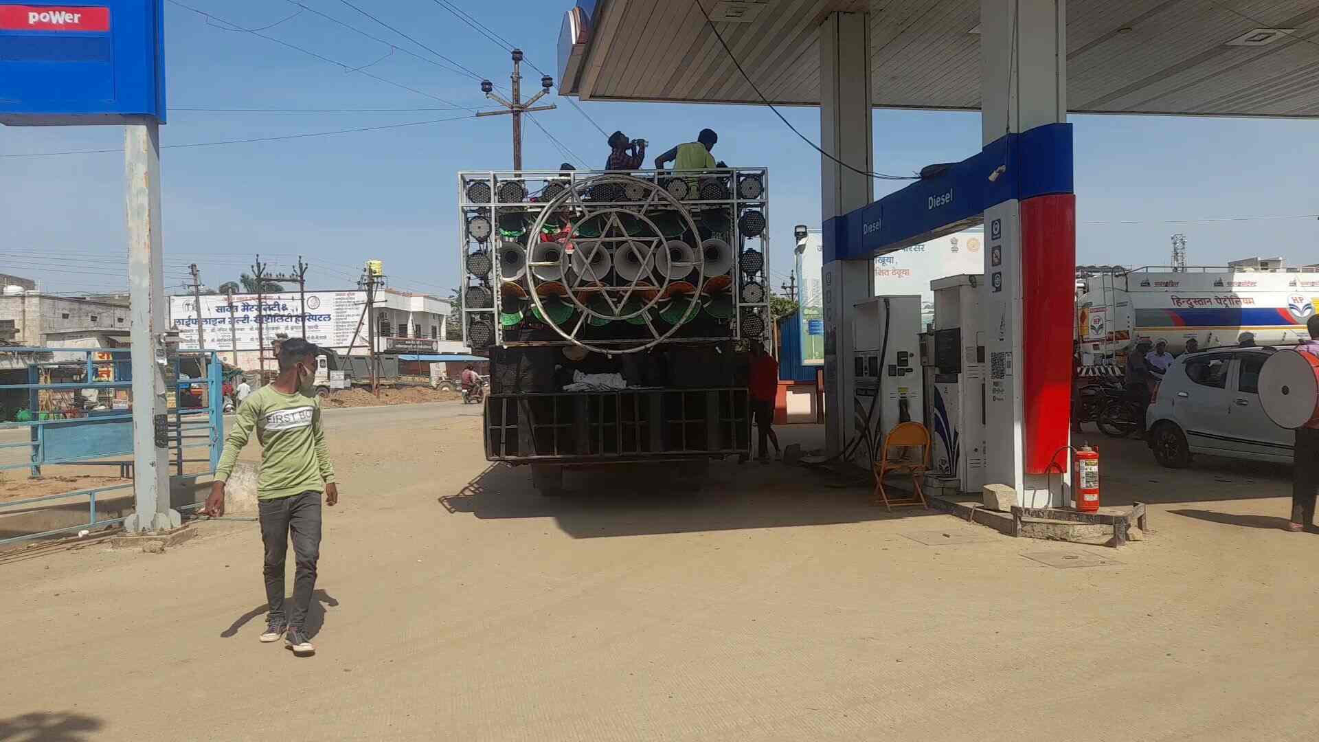 Hindustan Petroleum Corporation Limited - Kudwa, Gondia