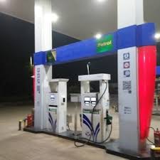 Hindustan Petroleum Corporation Limited - Kudwa, Gondia