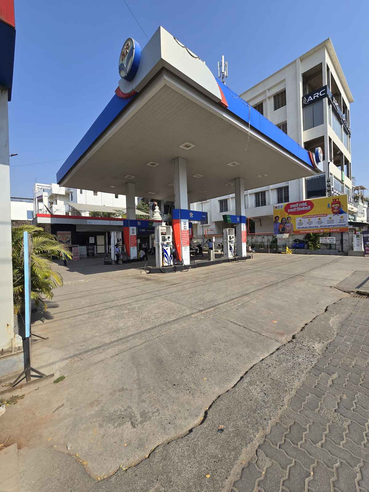 Hindustan Petroleum Corporation Limited - Nandanvan, Nagpur