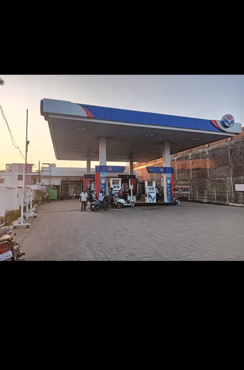 Hindustan Petroleum Corporation Limited - Arni, Yavatmal