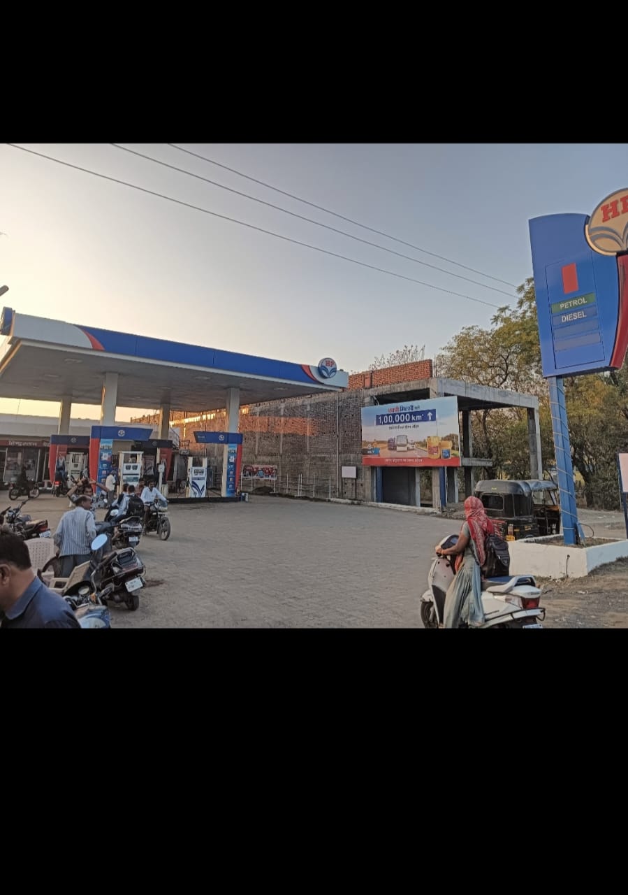 Hindustan Petroleum Corporation Limited - Arni, Yavatmal