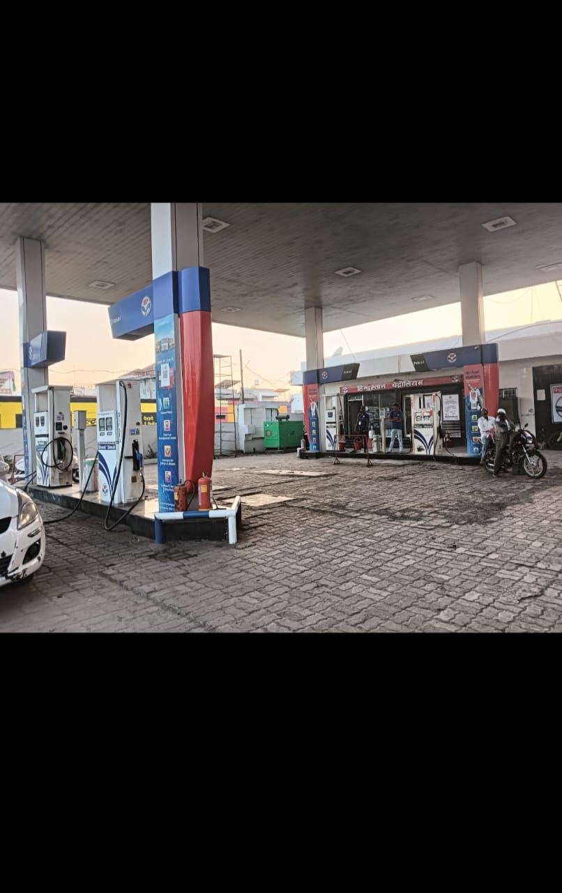 Hindustan Petroleum Corporation Limited - Arni, Yavatmal