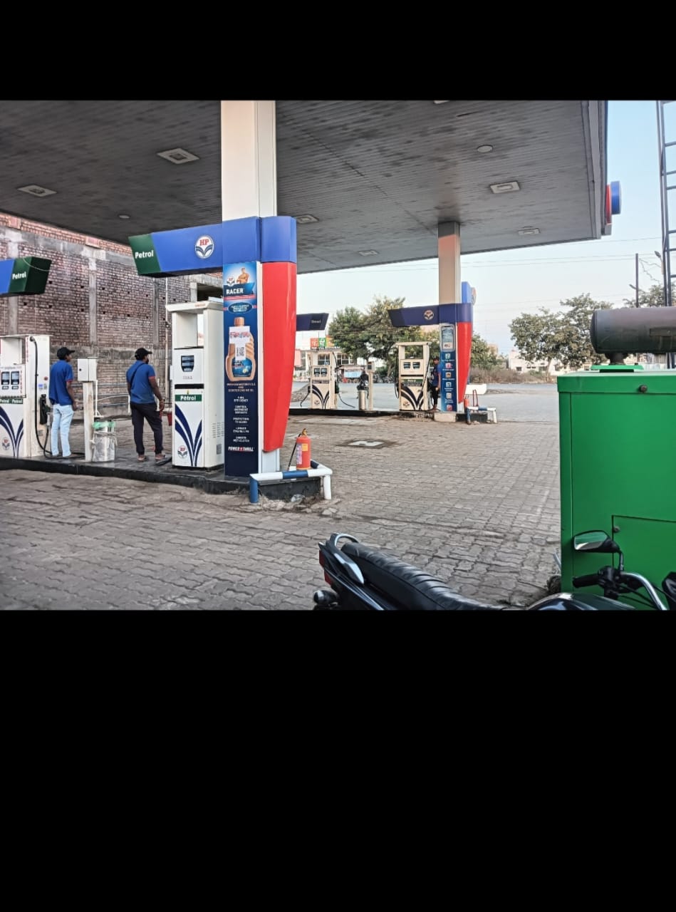 Hindustan Petroleum Corporation Limited - Arni, Yavatmal