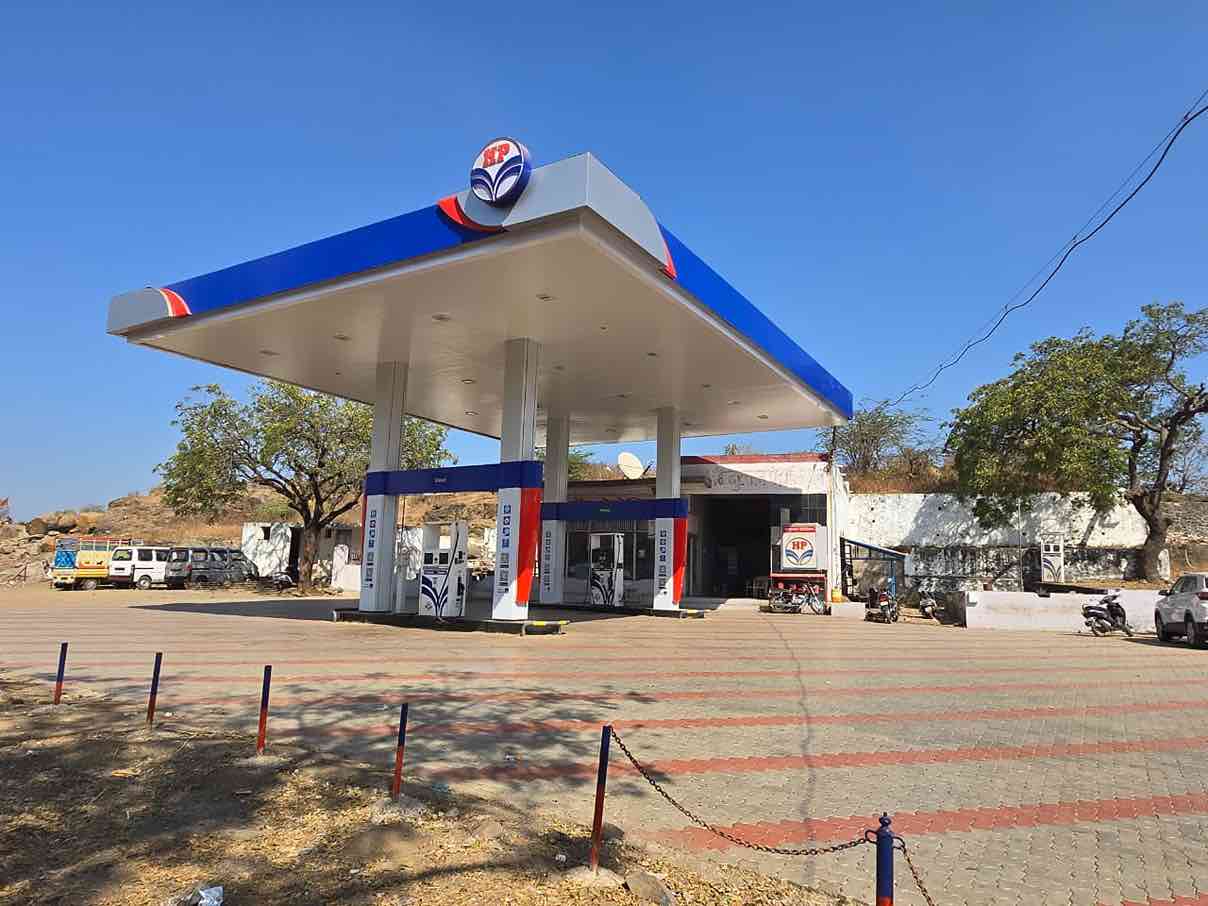 Hindustan Petroleum Corporation Limited - Nehru Nagar, Nandurbar